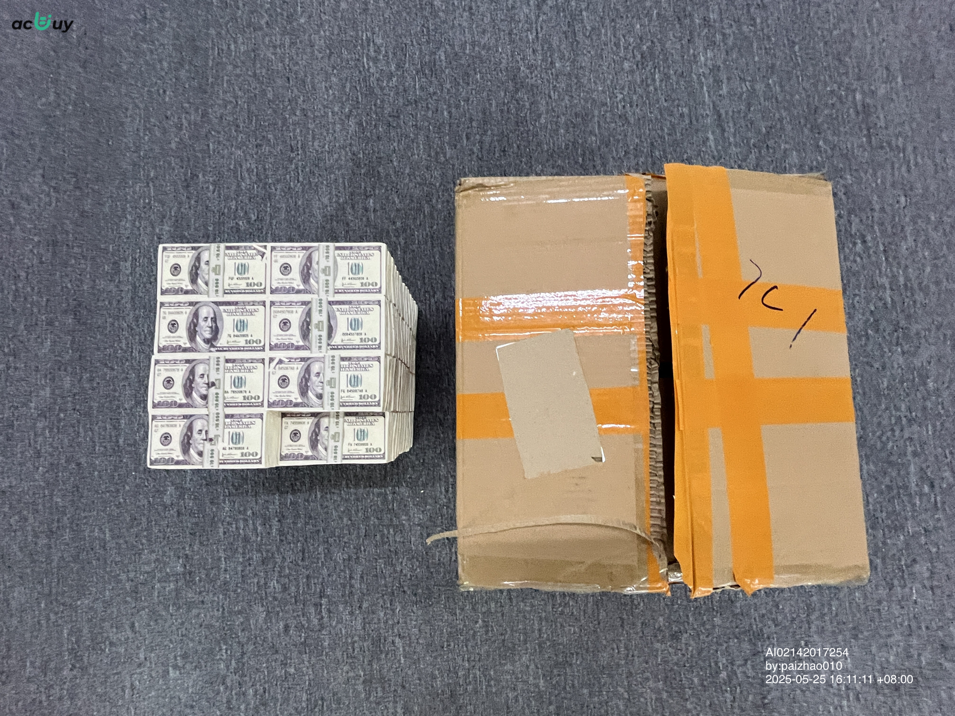 QC Photo - Cash Pile