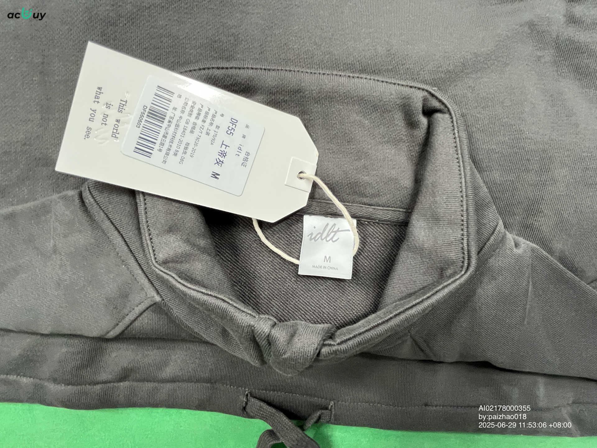 QC Photo - Unbranded Blank Half-Zip Sweaters