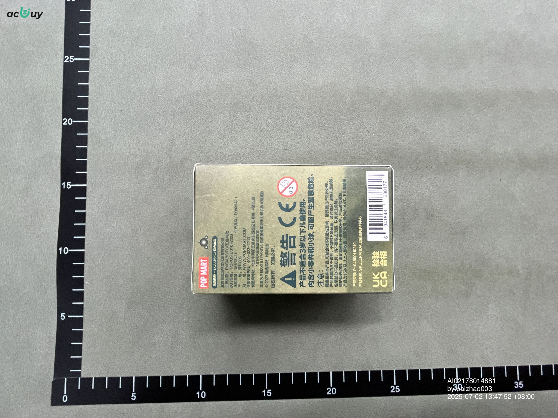 QC Photo - SkullPanda Dolls