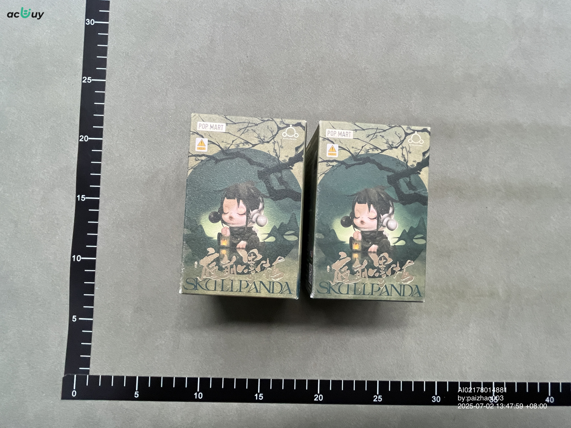 QC Photo - SkullPanda Dolls