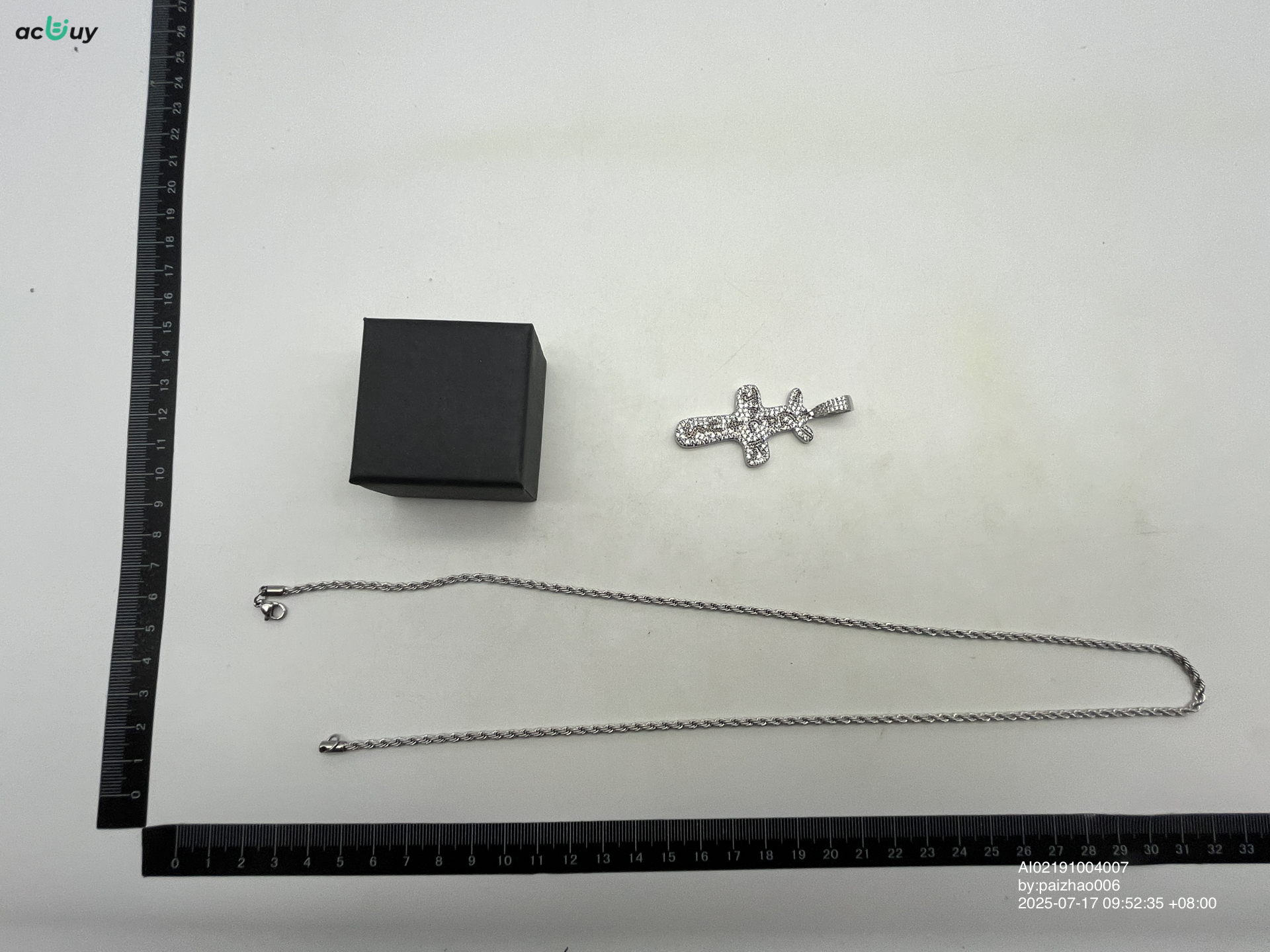 QC Photo - Kaws Pendant