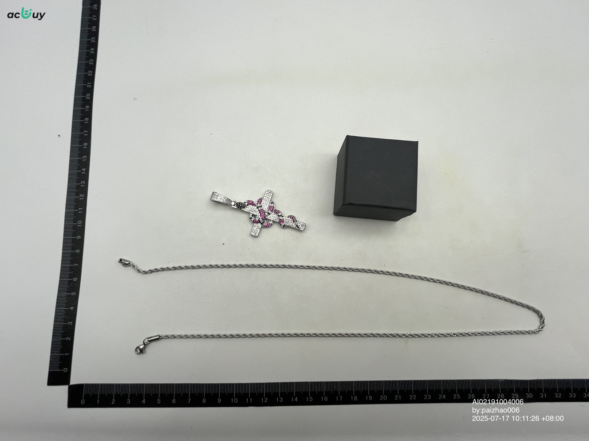 QC Photo - Kaws Pendant