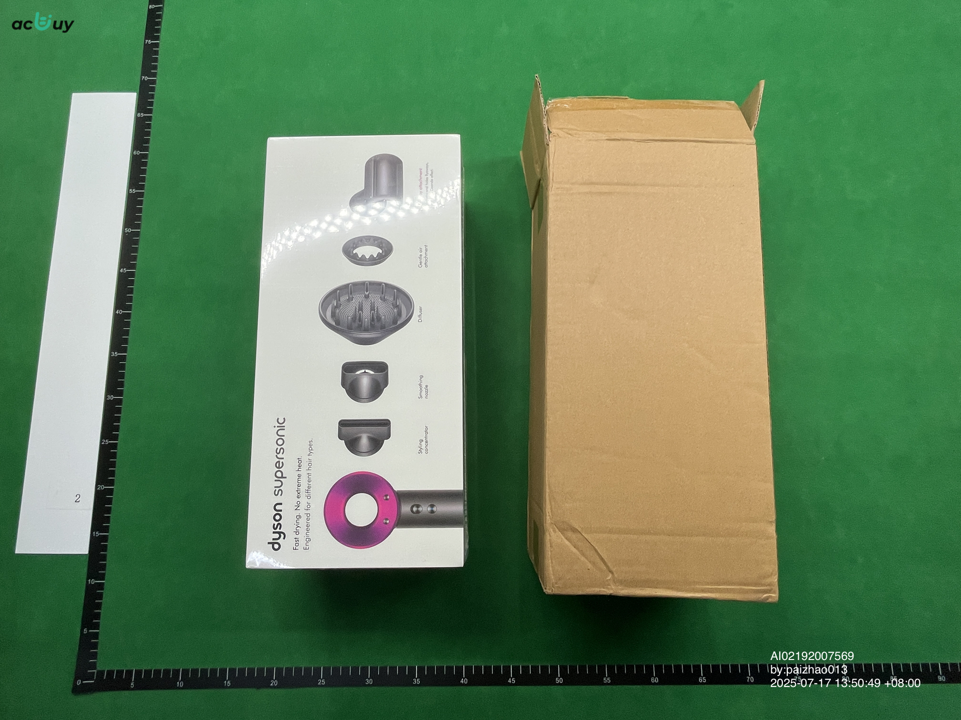 __qc_other__ d:2025-07-17