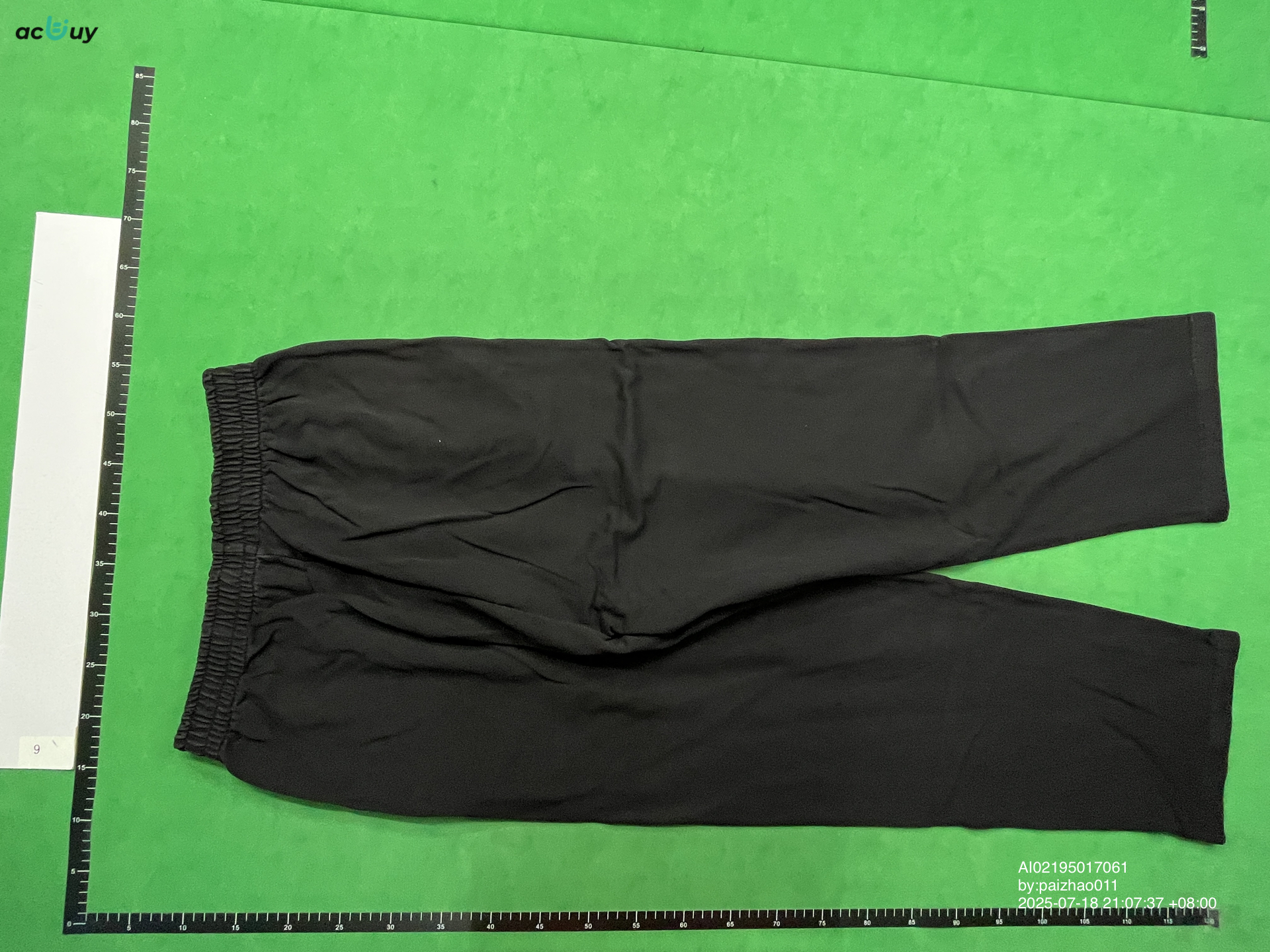 QC Photo - 2 OPTIONS