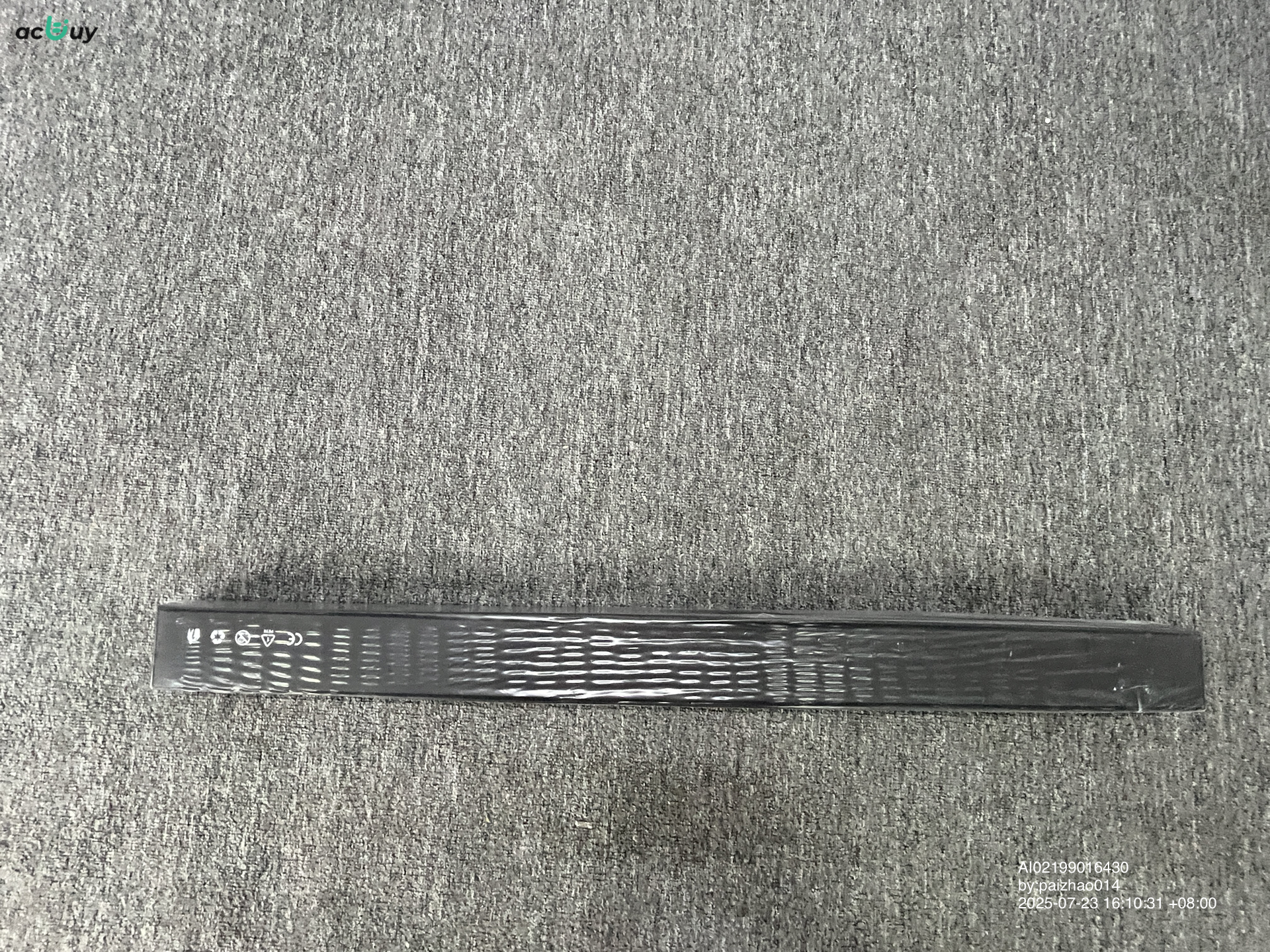 QC Photo - High Quality Toy Lightsaber