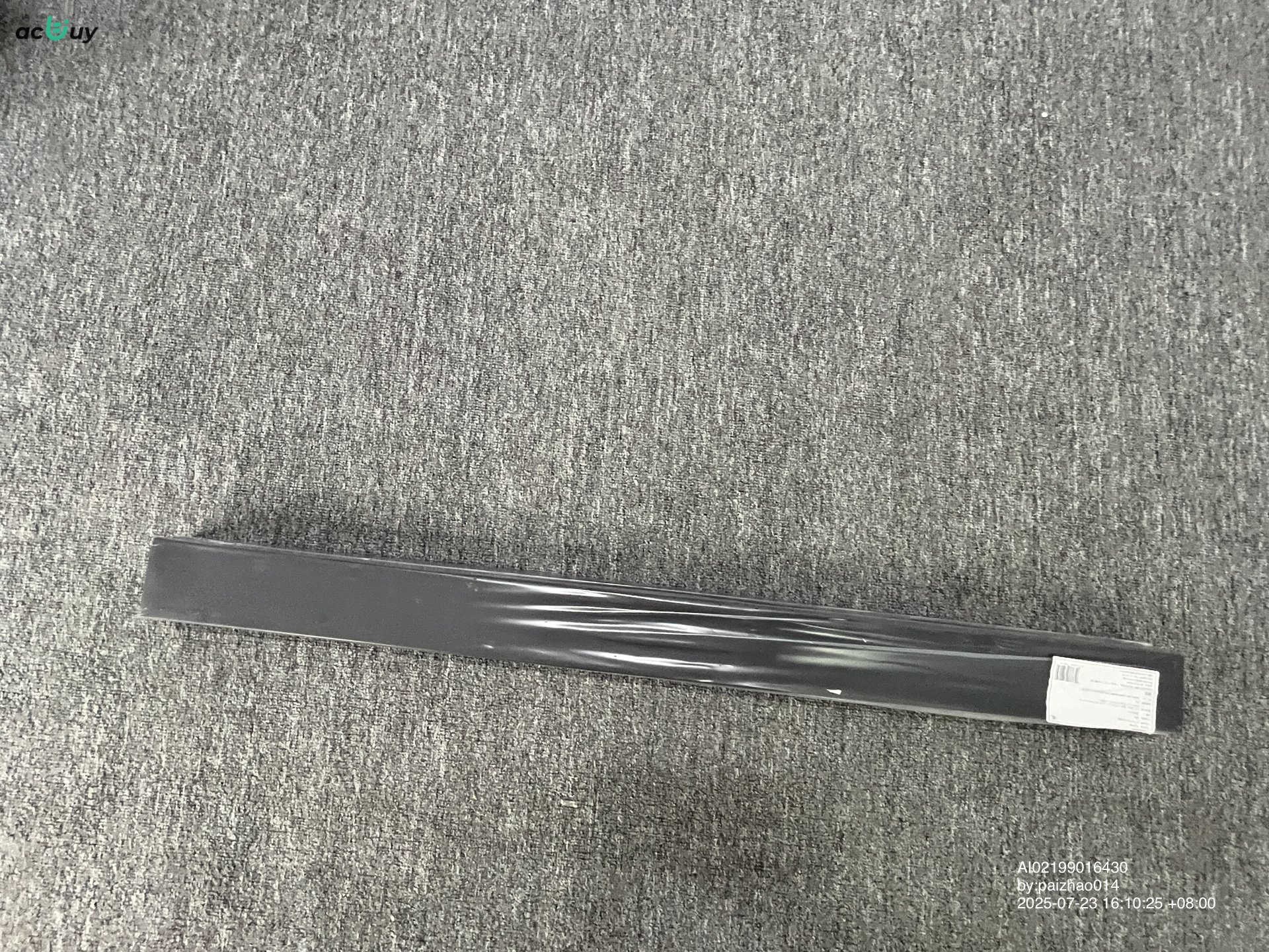 QC Photo - High Quality Toy Lightsaber