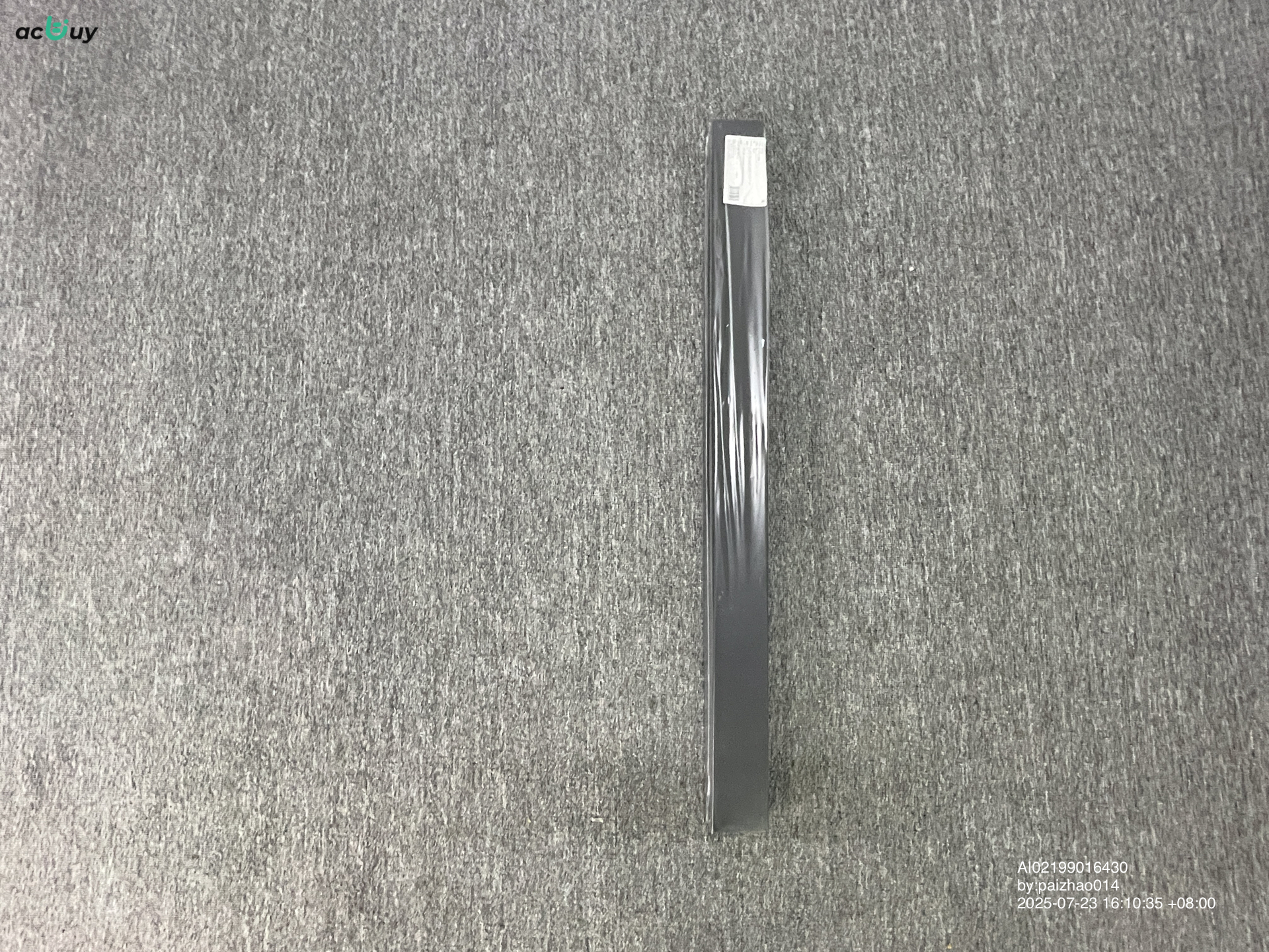 QC Photo - High Quality Toy Lightsaber
