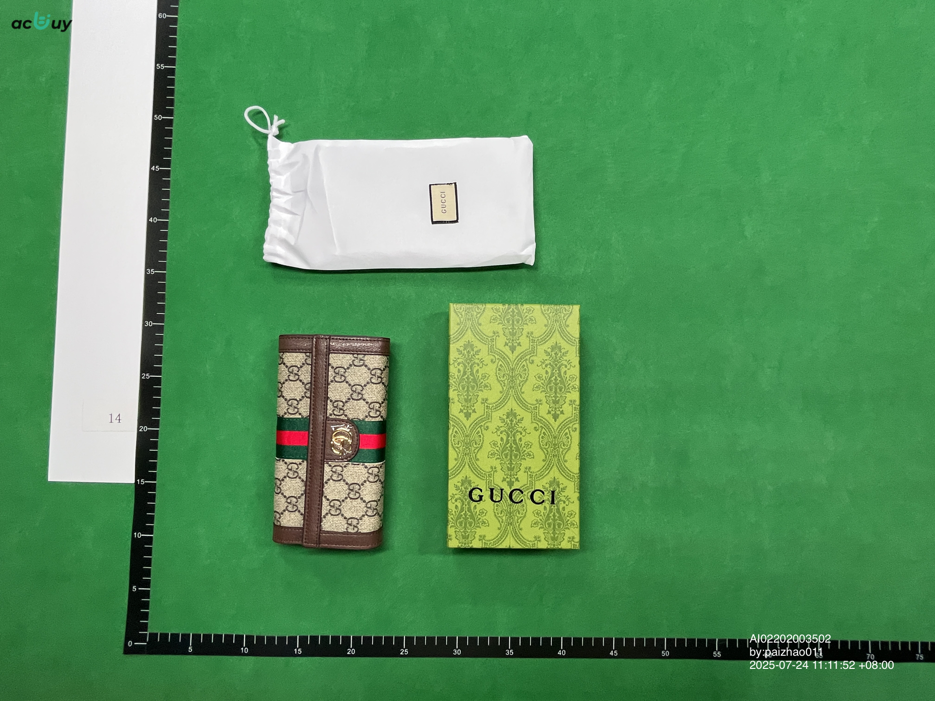 QC Photo - 1 OPTIONS
