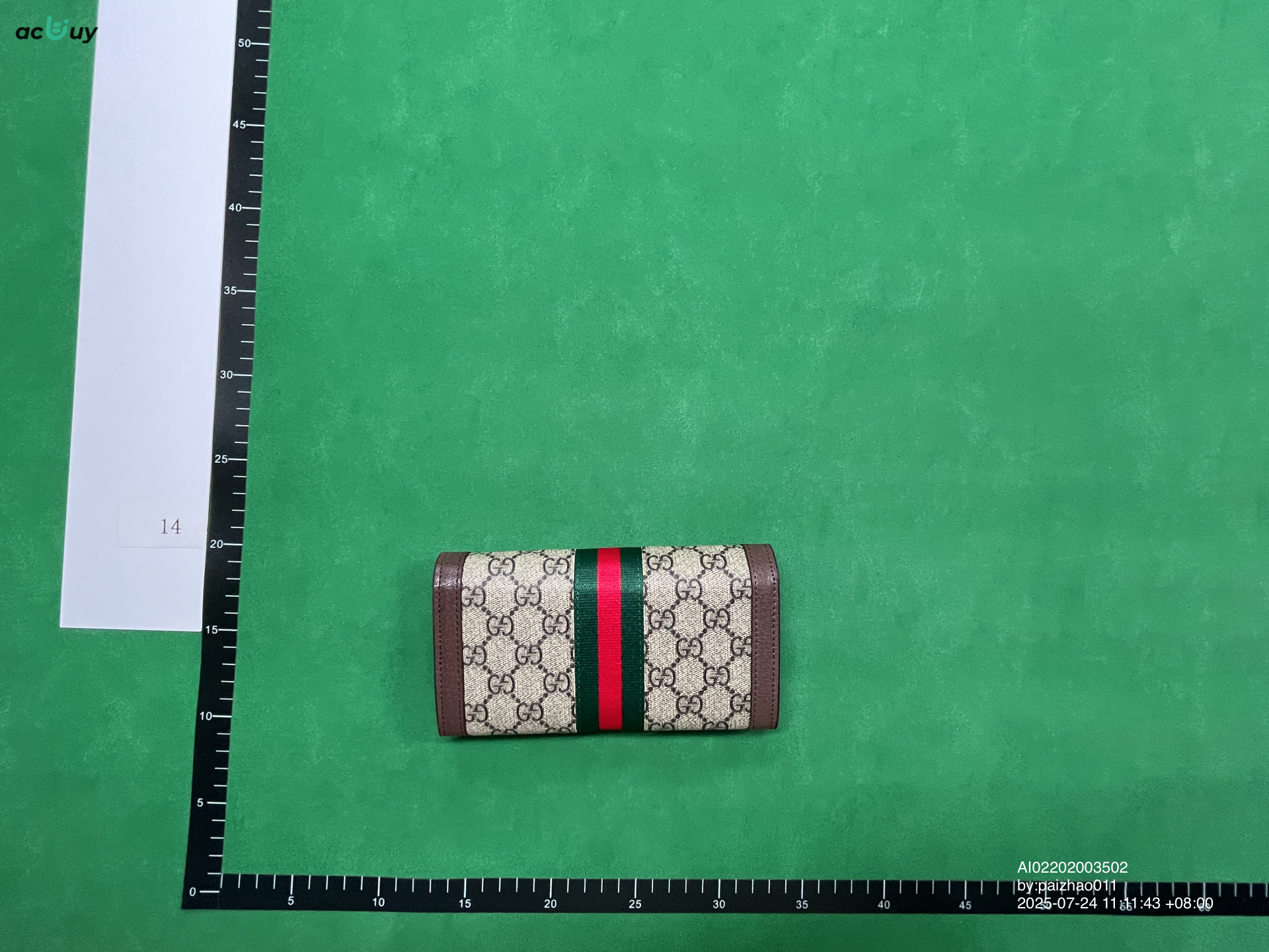 QC Photo - 1 OPTIONS