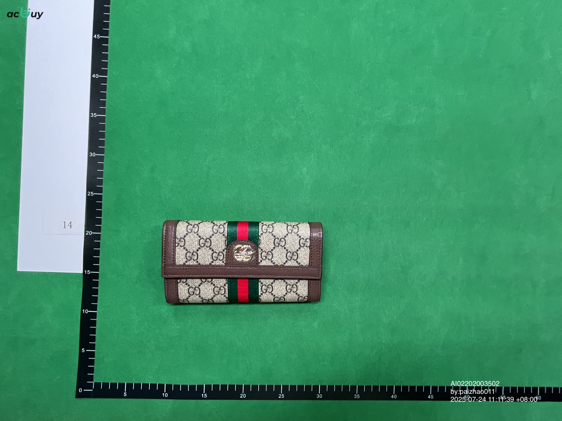 QC Photo - 1 OPTIONS