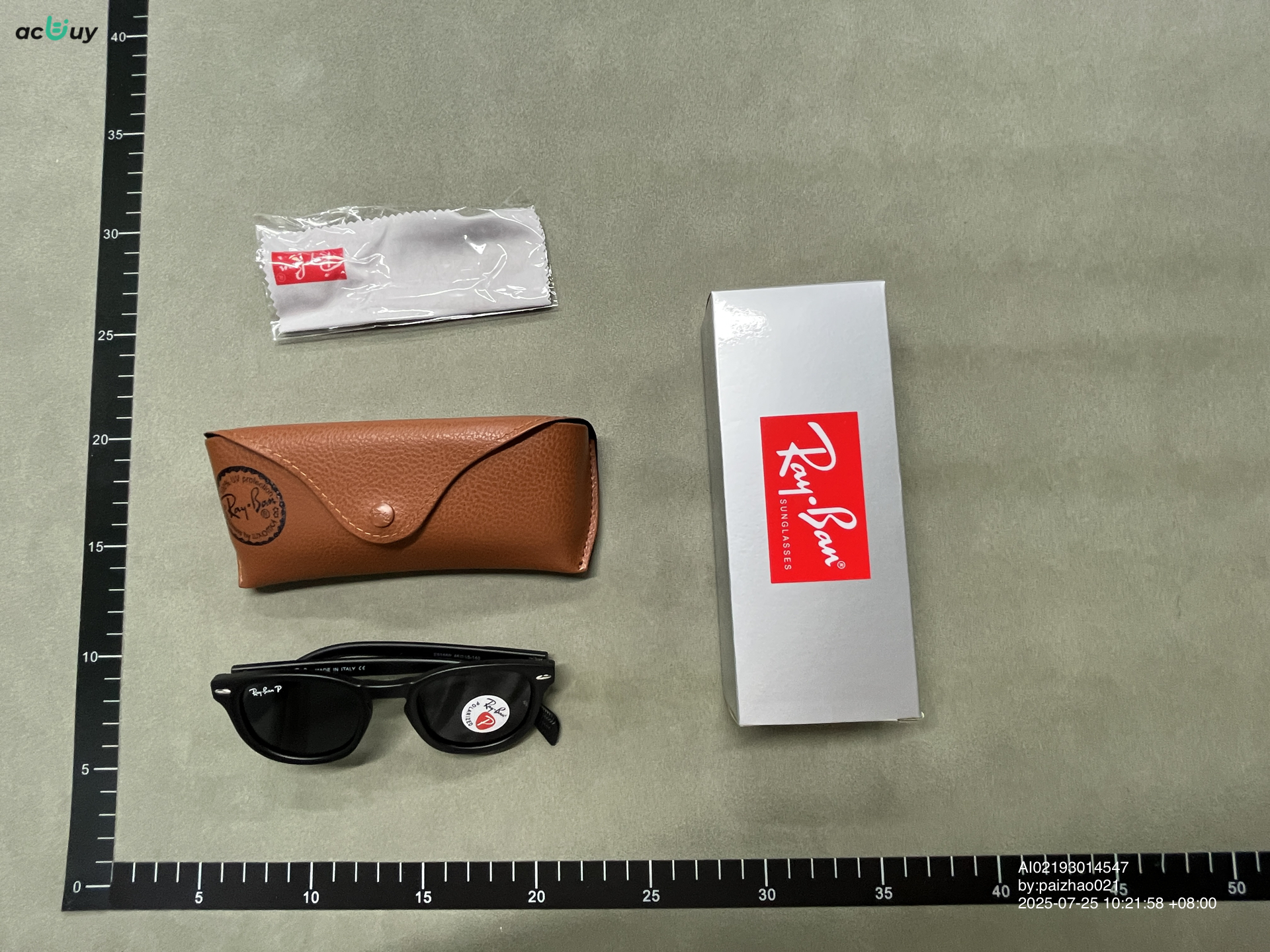 __qc_other__ d:2025-07-25