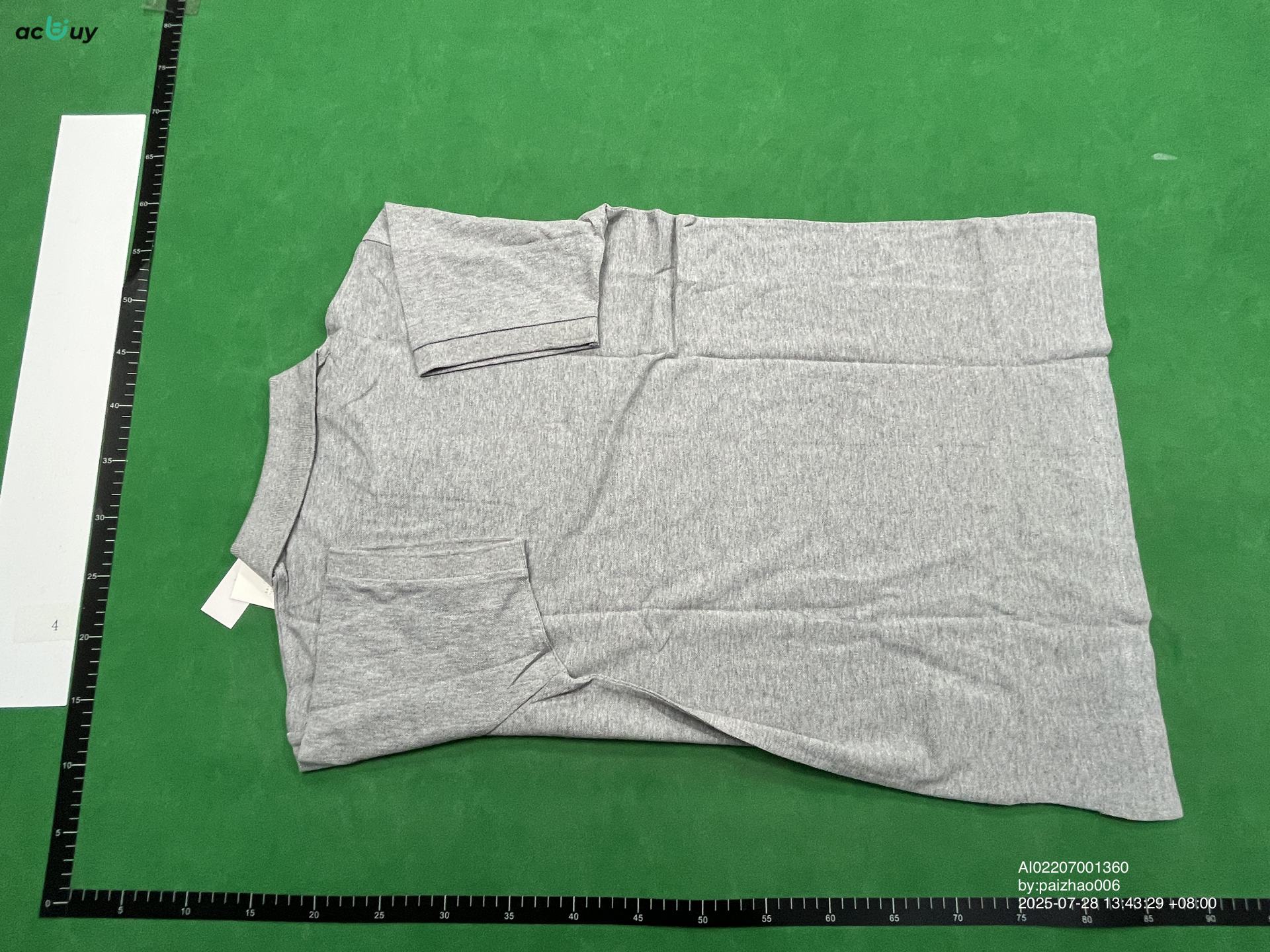 QC Photo - 3 options