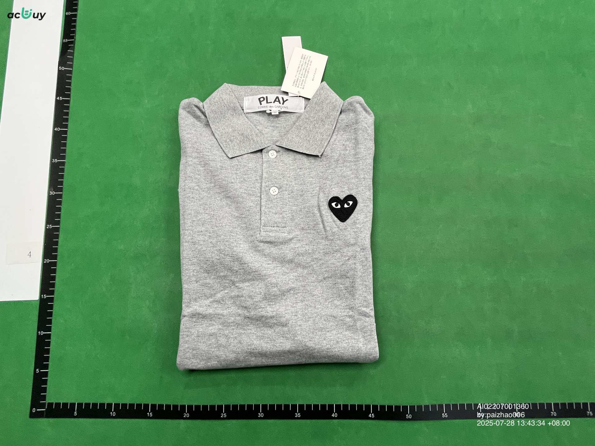 QC Photo - 3 options