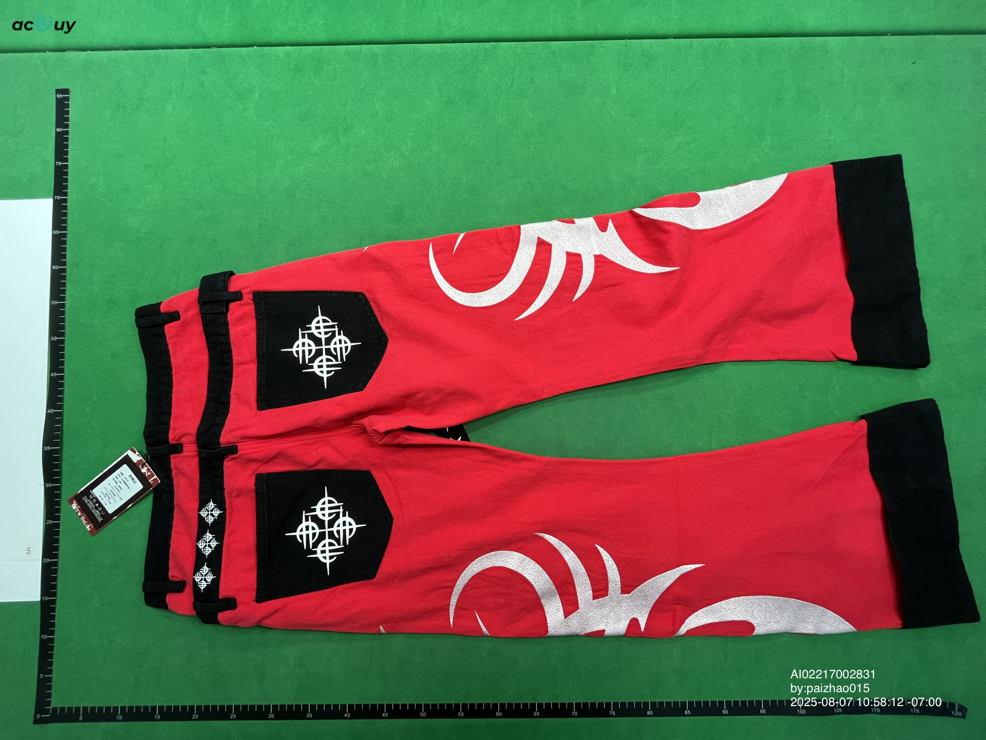 QC Photo - DETW Red Baggy Tribal Pants