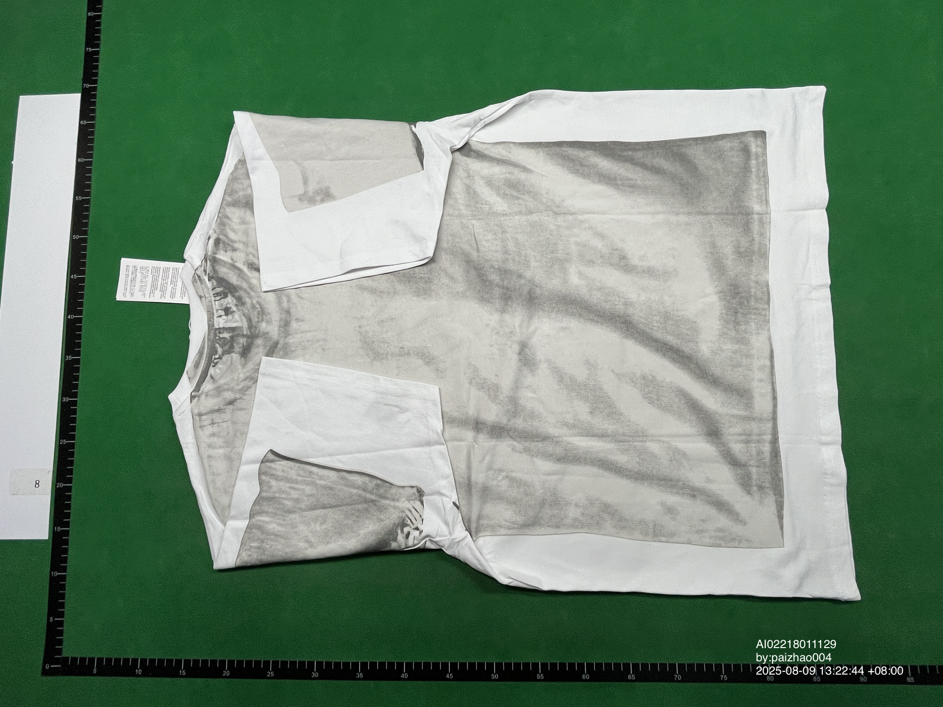 QC Photo - Supreme MM6 Maison Margiela Box Logo Tee