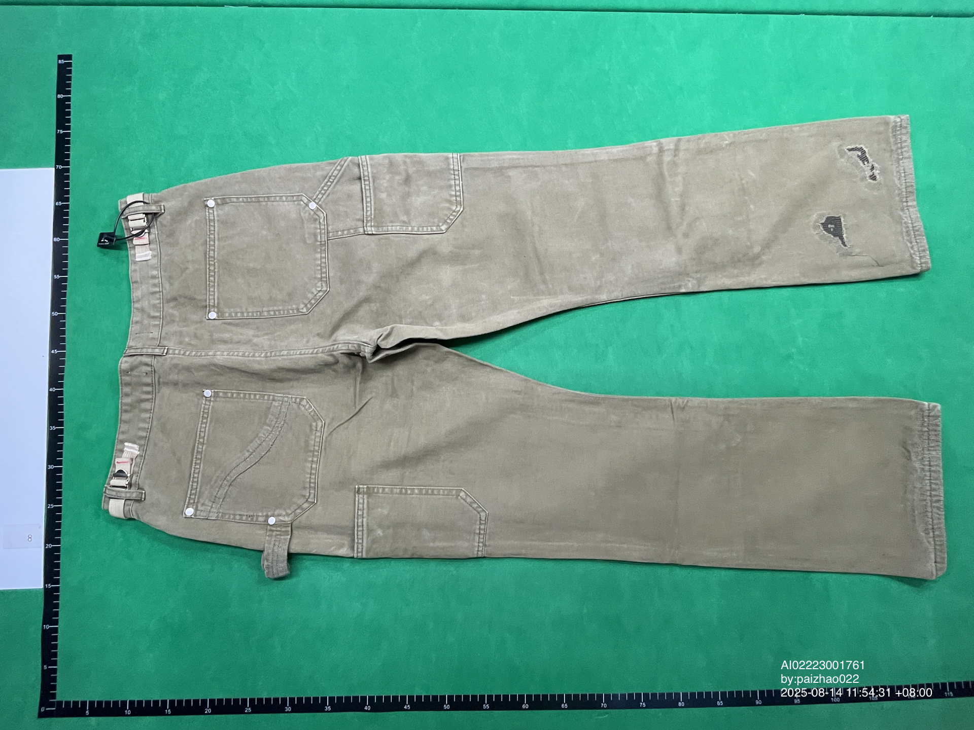 QC Photo - Vuja De 004 Mori Carpenter Pants