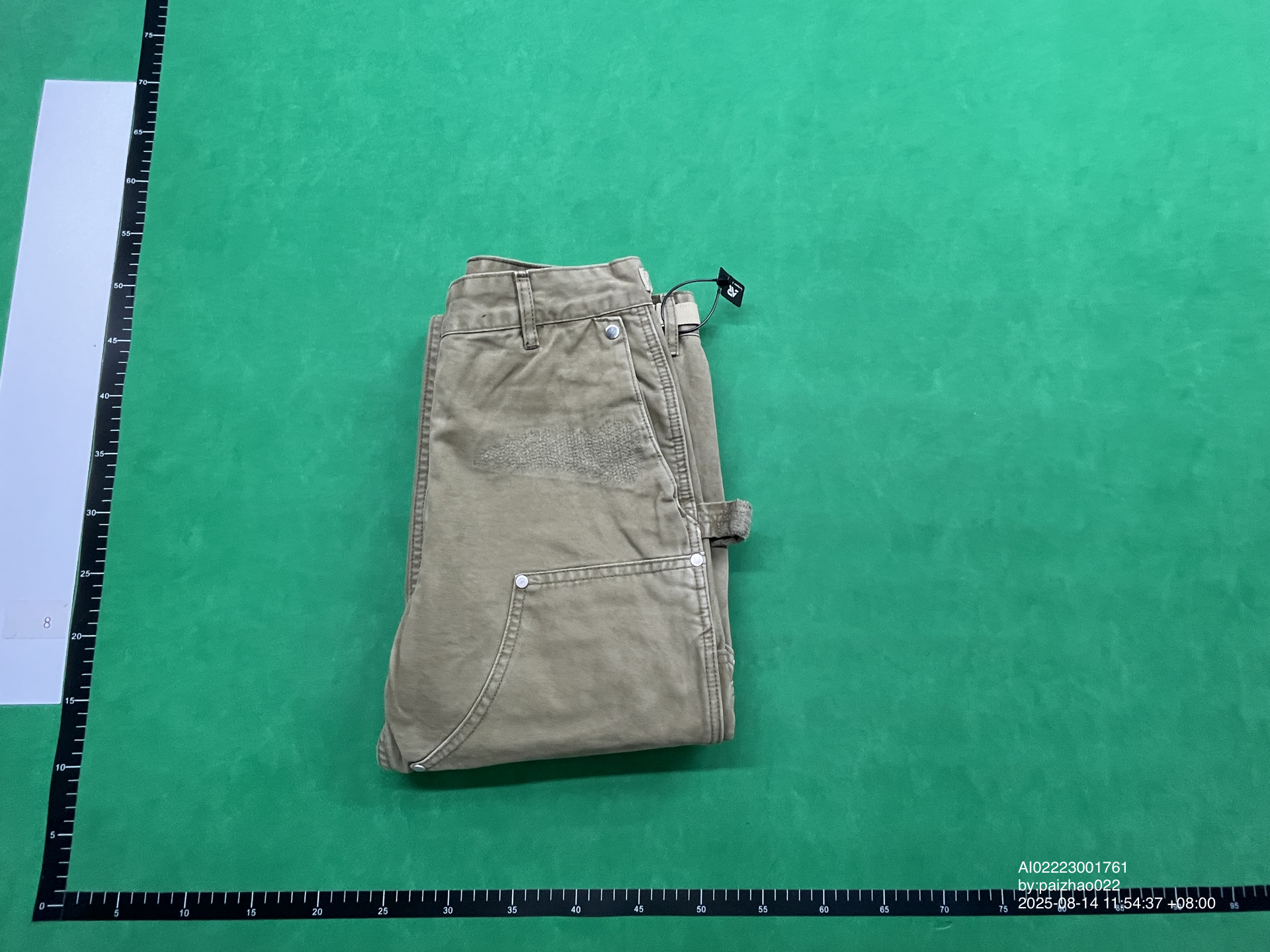 QC Photo - Vuja De 004 Mori Carpenter Pants