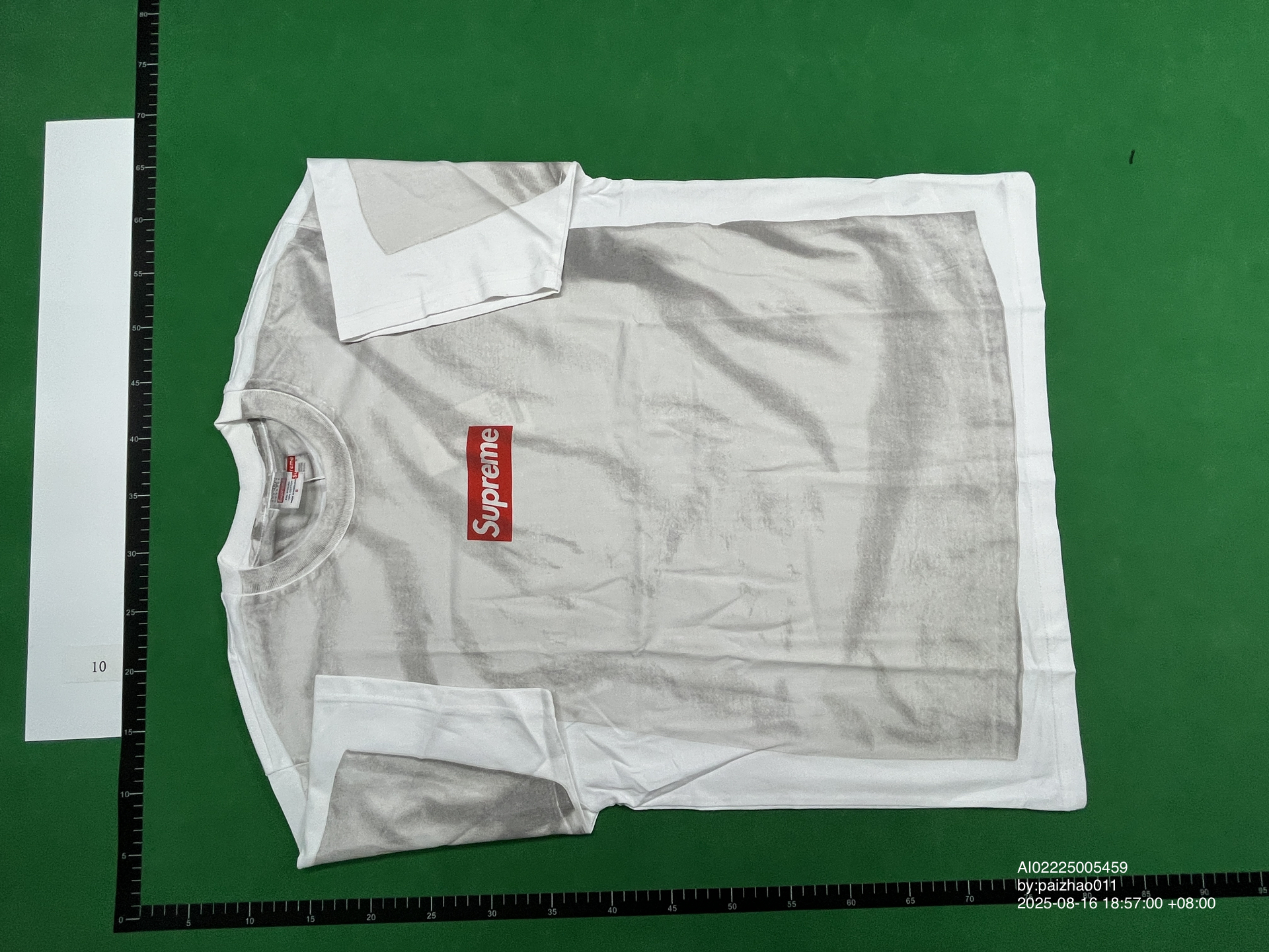 QC Photo - Supreme MM6 Maison Margiela Box Logo Tee