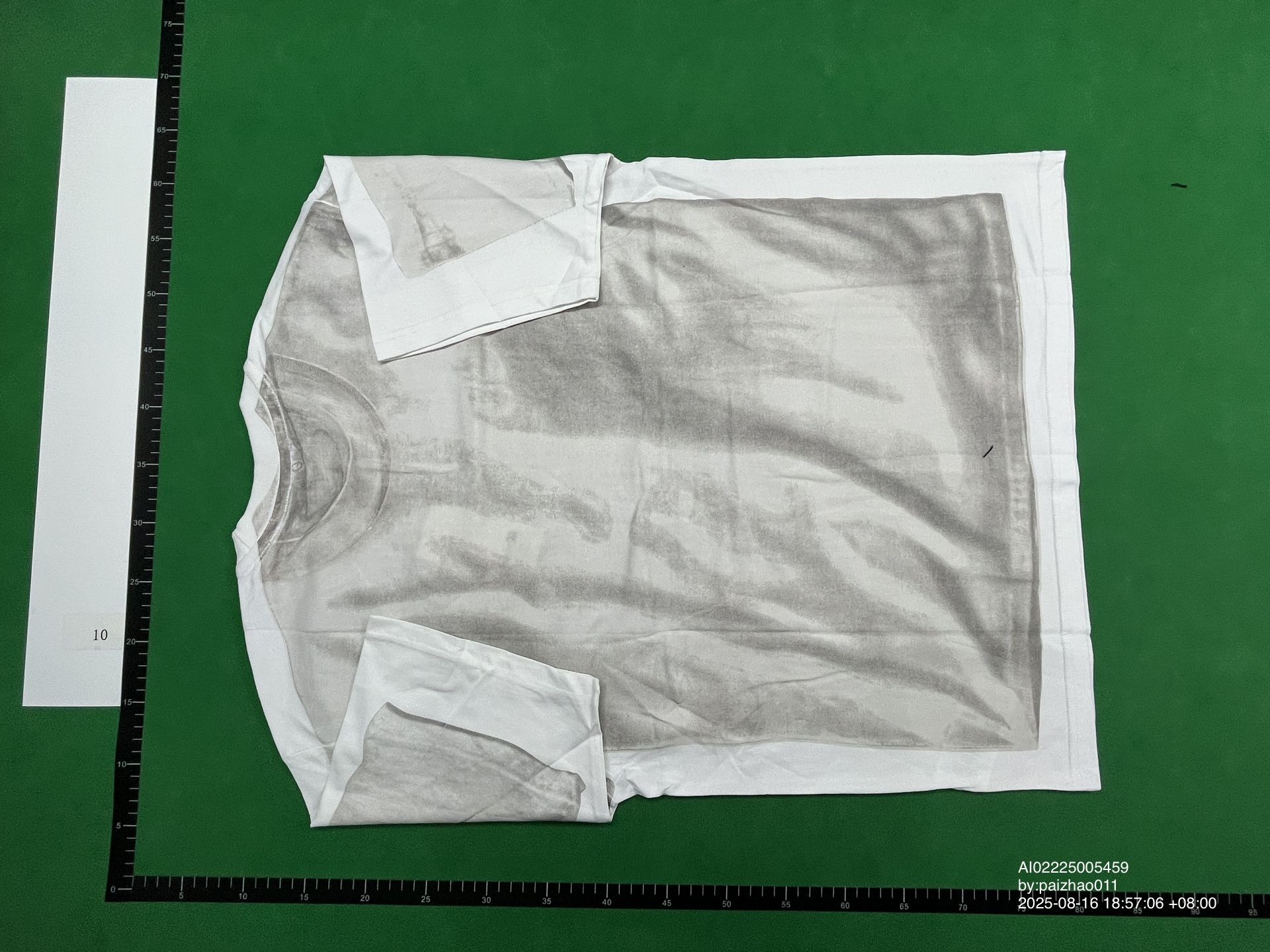 QC Photo - Supreme MM6 Maison Margiela Box Logo Tee