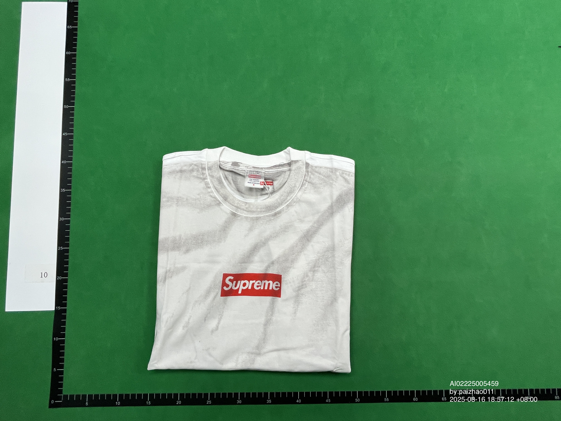 QC Photo - Supreme MM6 Maison Margiela Box Logo Tee