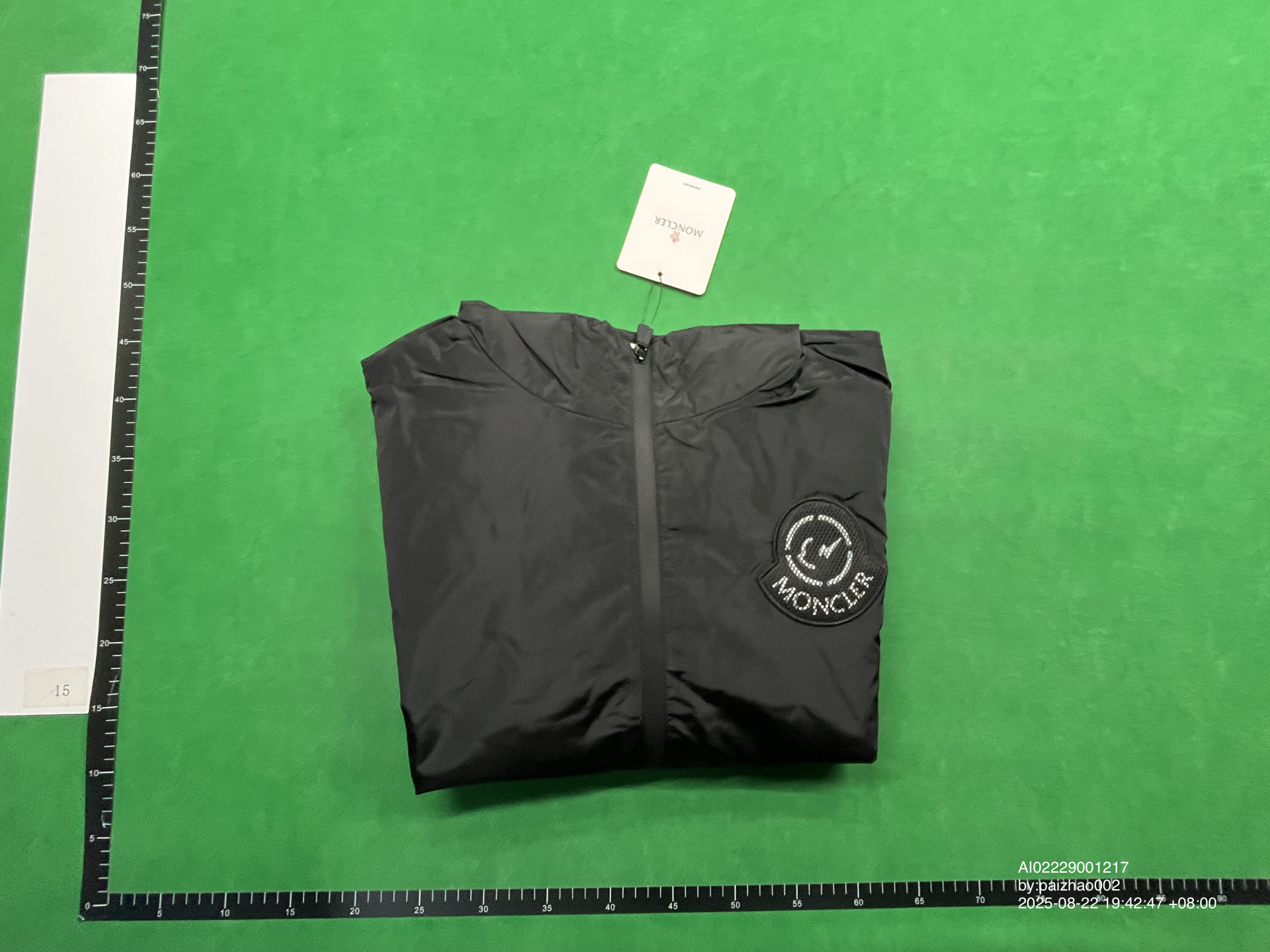 QC Photo - 2 OPTIONS