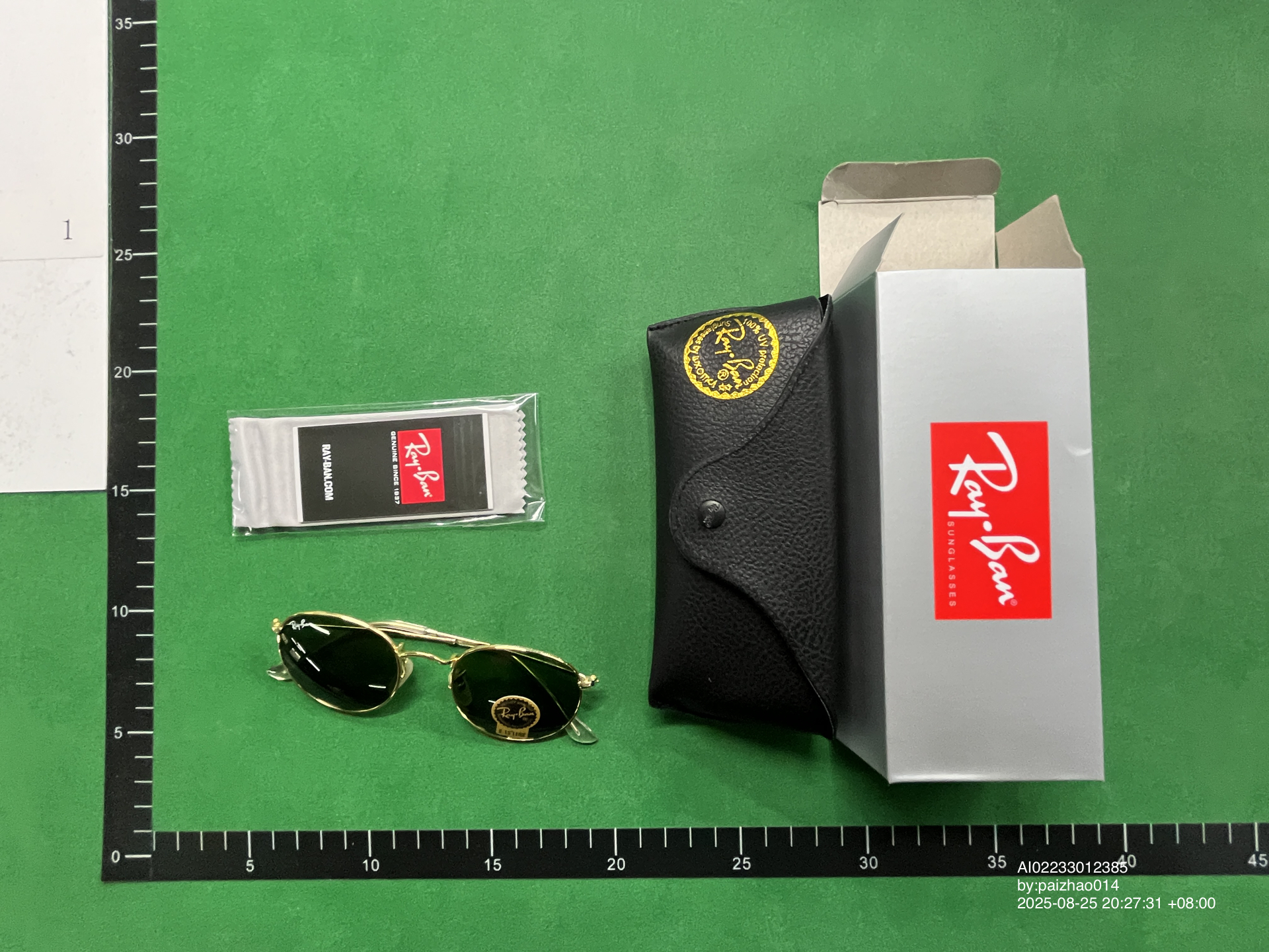 QC Photo - 7 OPTIONS