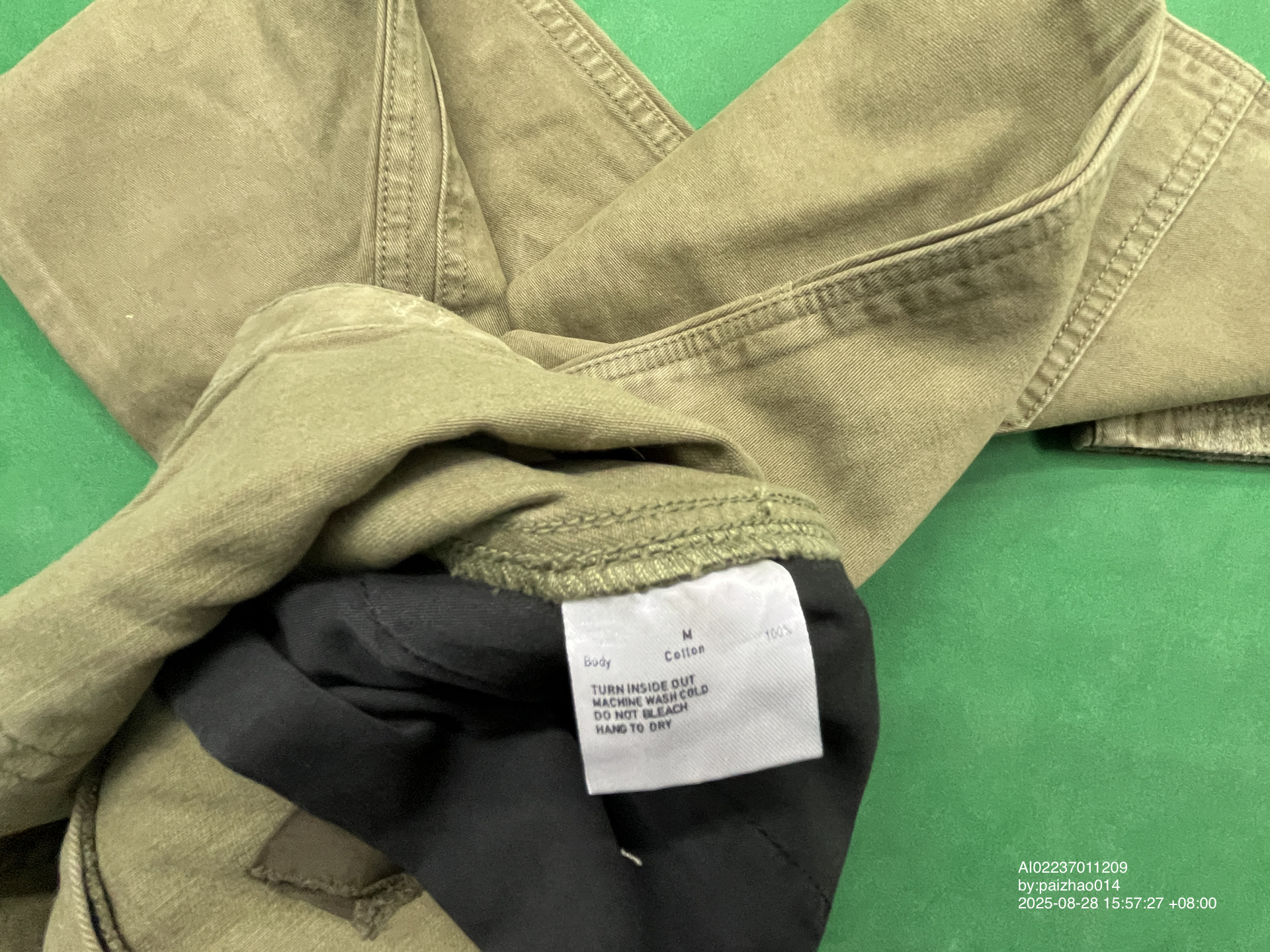 QC Photo - Vuja De 004 Mori Carpenter Pants