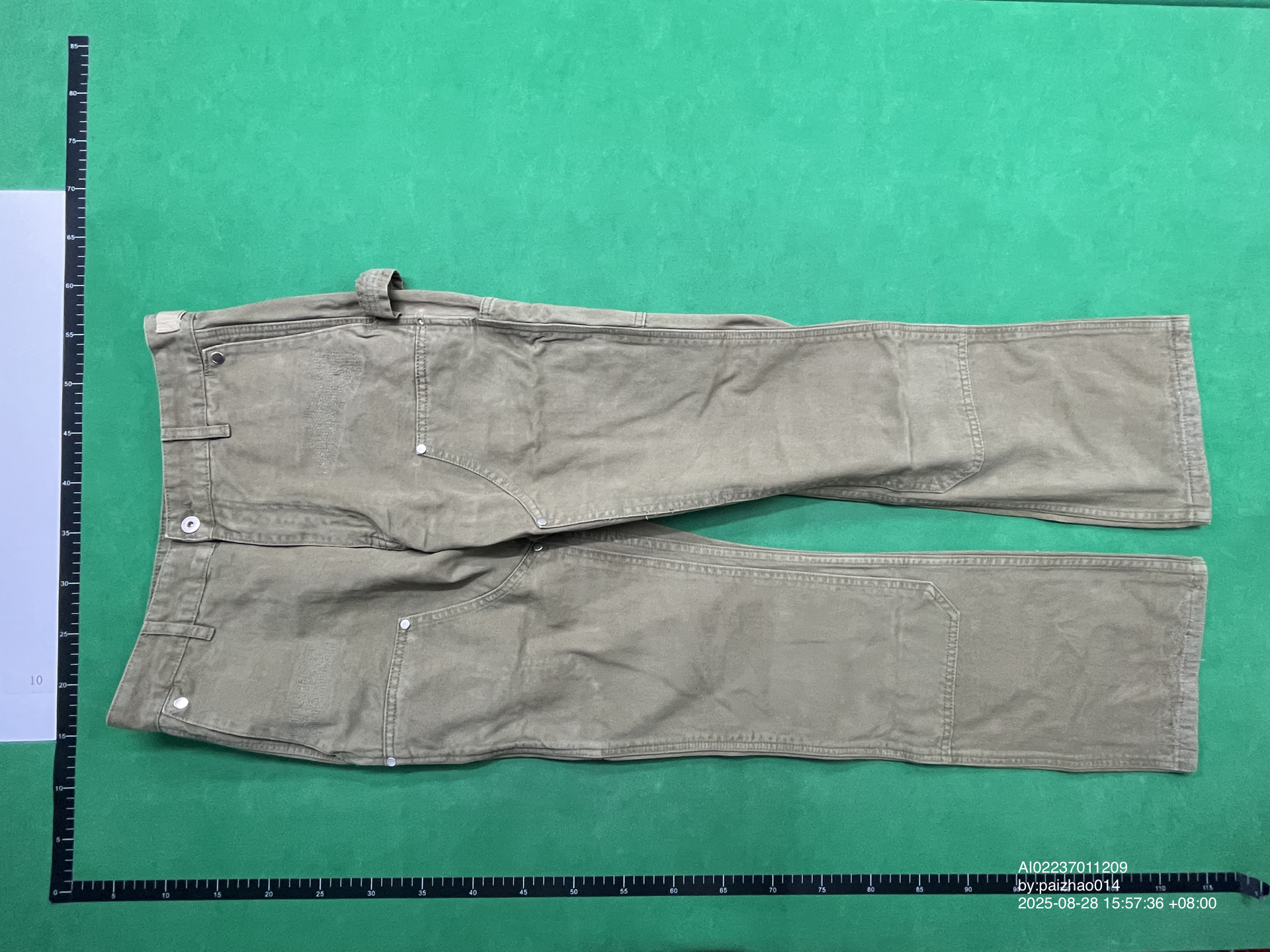 QC Photo - Vuja De 004 Mori Carpenter Pants
