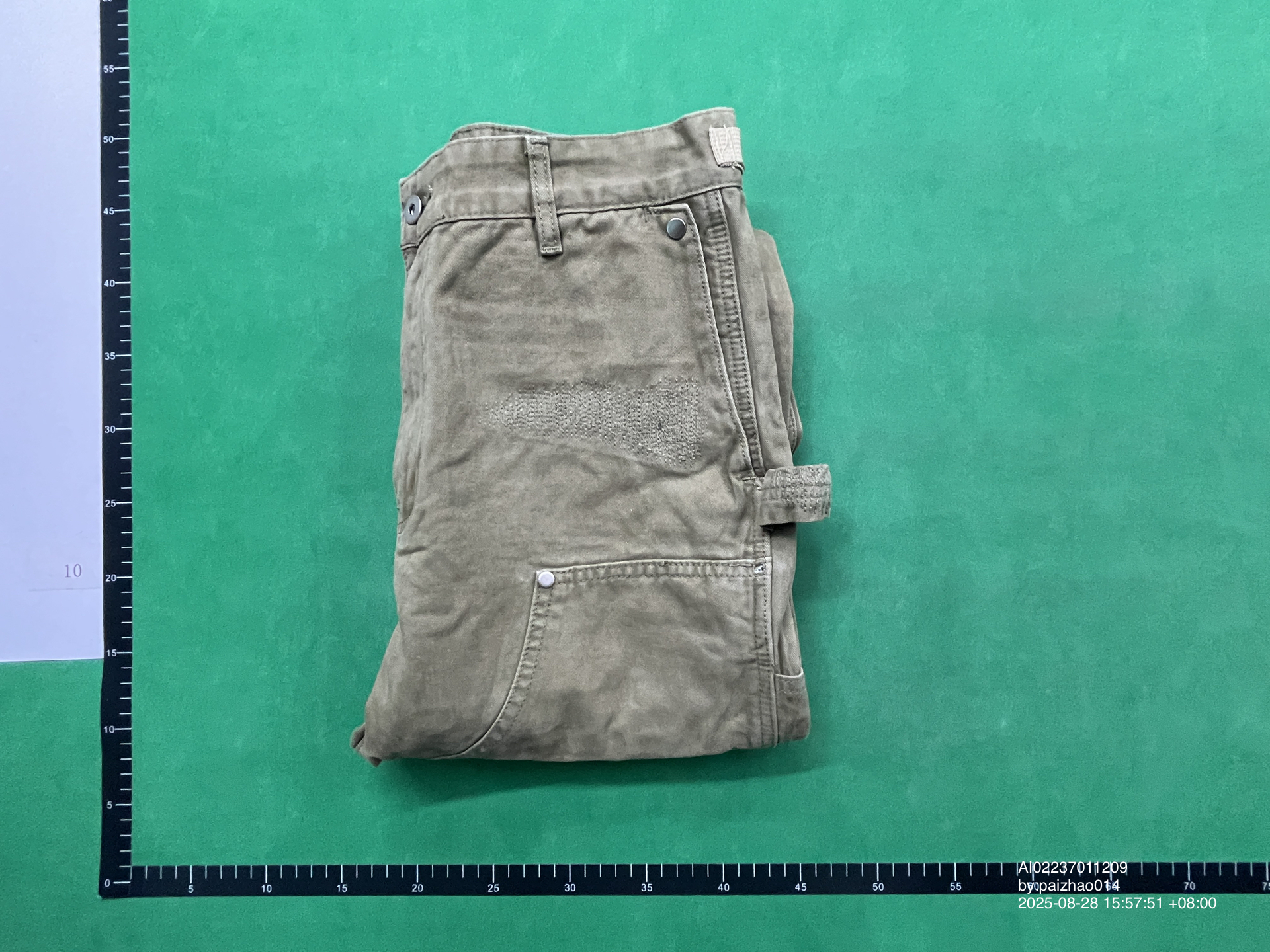 QC Photo - Vuja De 004 Mori Carpenter Pants