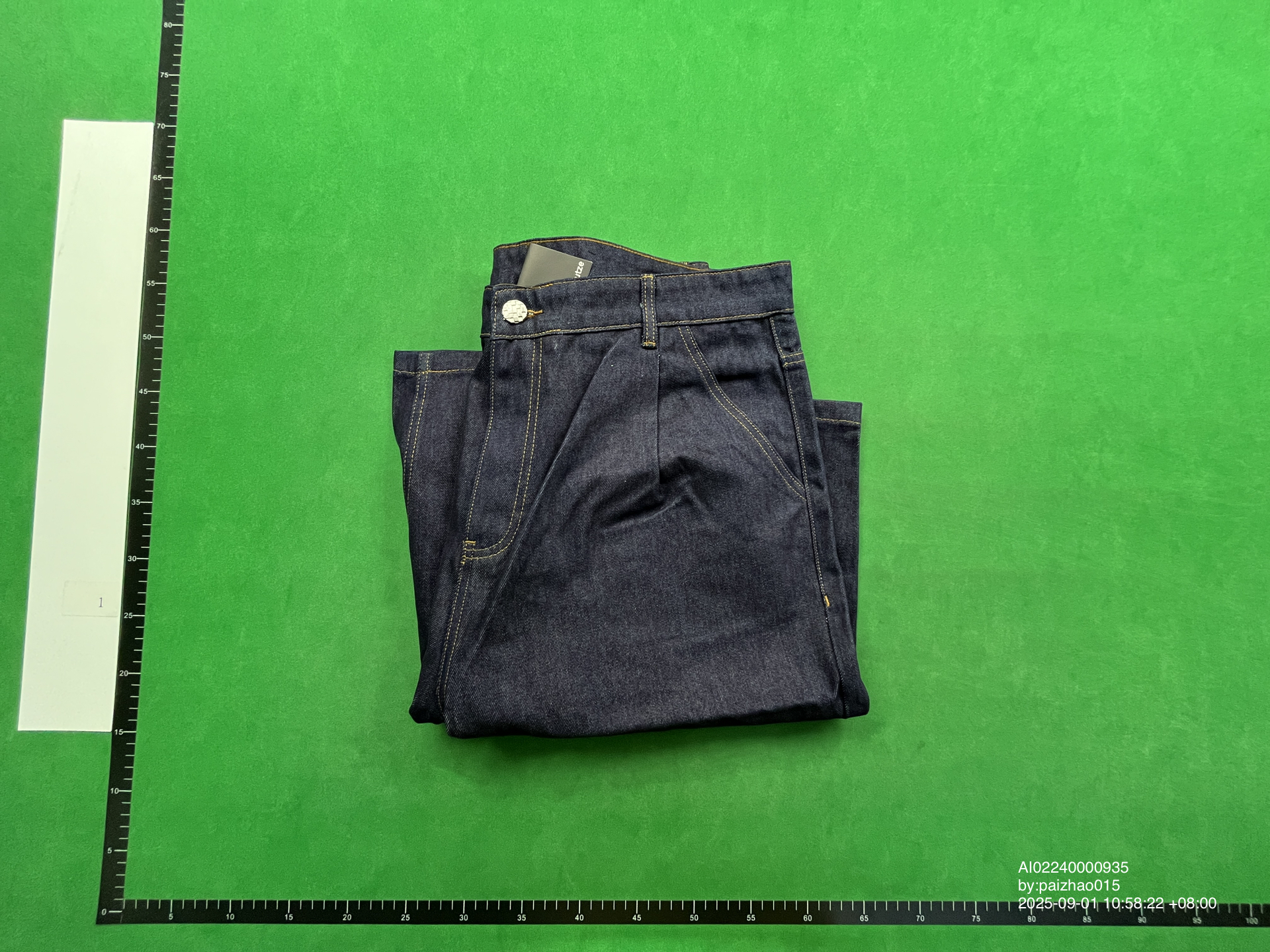 QC Photo - Derschutze On Air Denim Shorts
