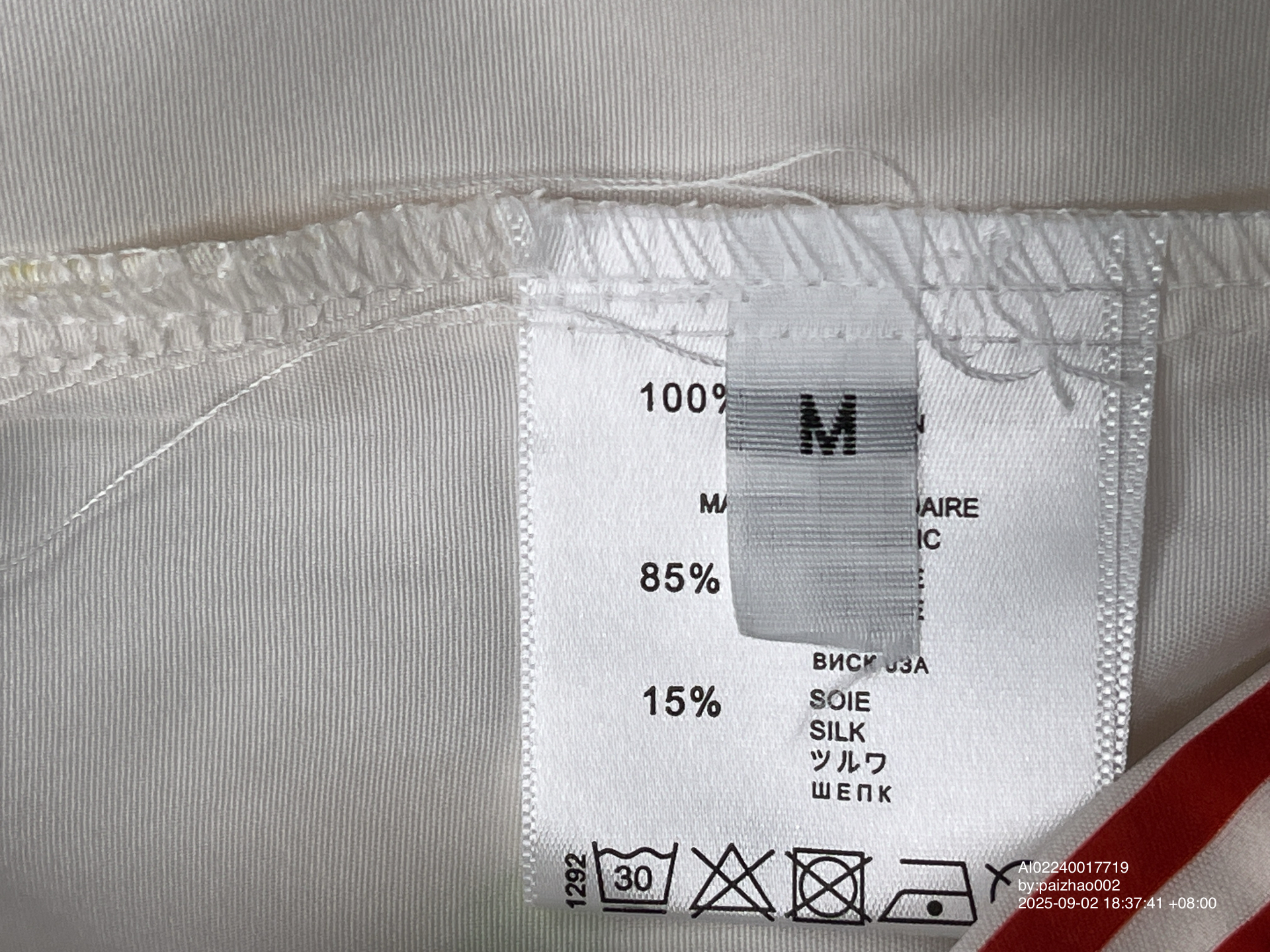 QC Photo - 23 options