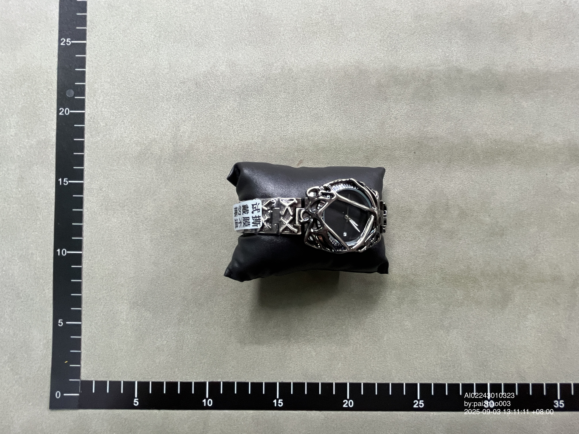 QC Photo - Alabaster Industries Silver Sinew Watch