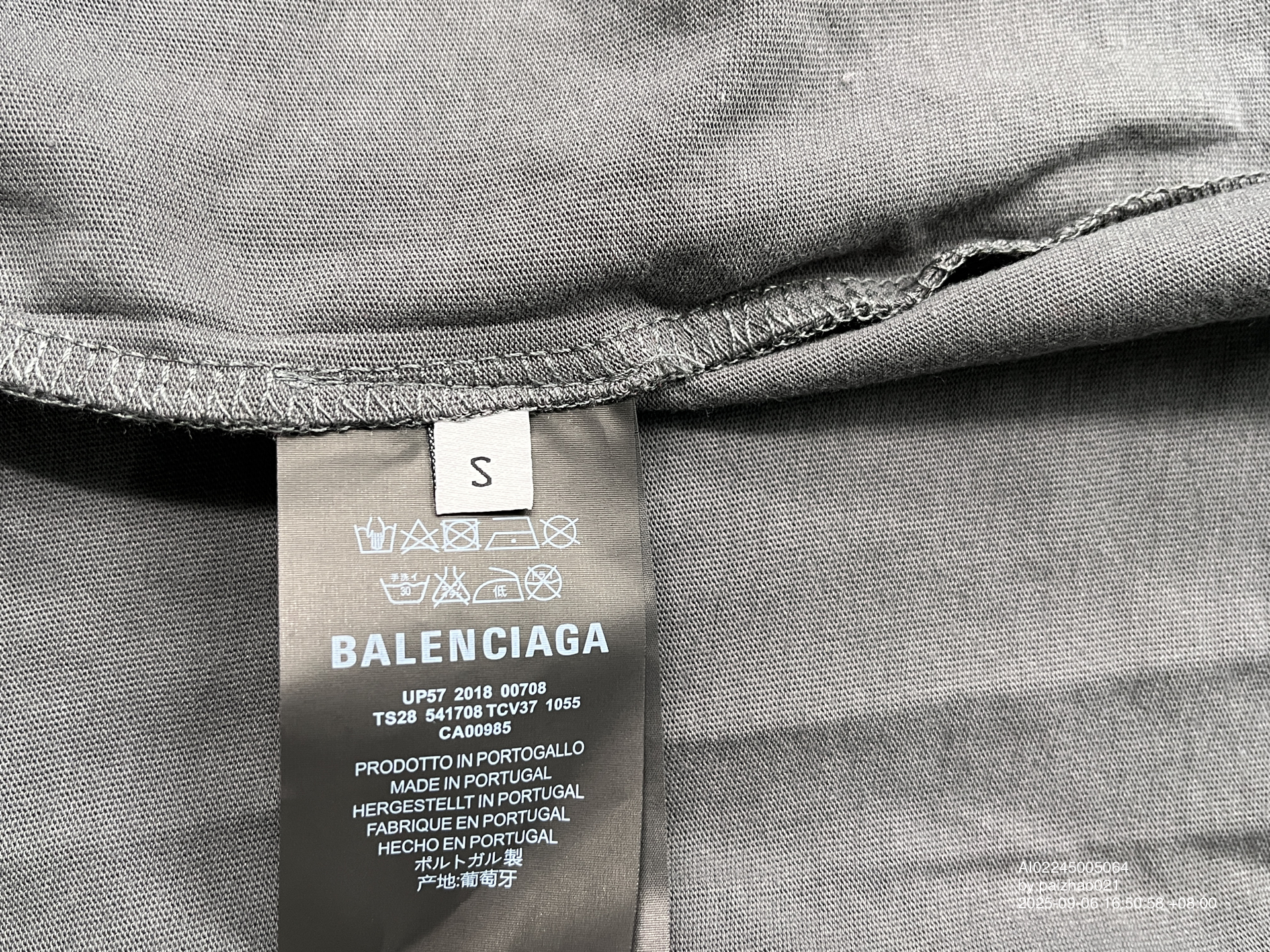 QC Photo - Balenciaga AW17 Paris Tee