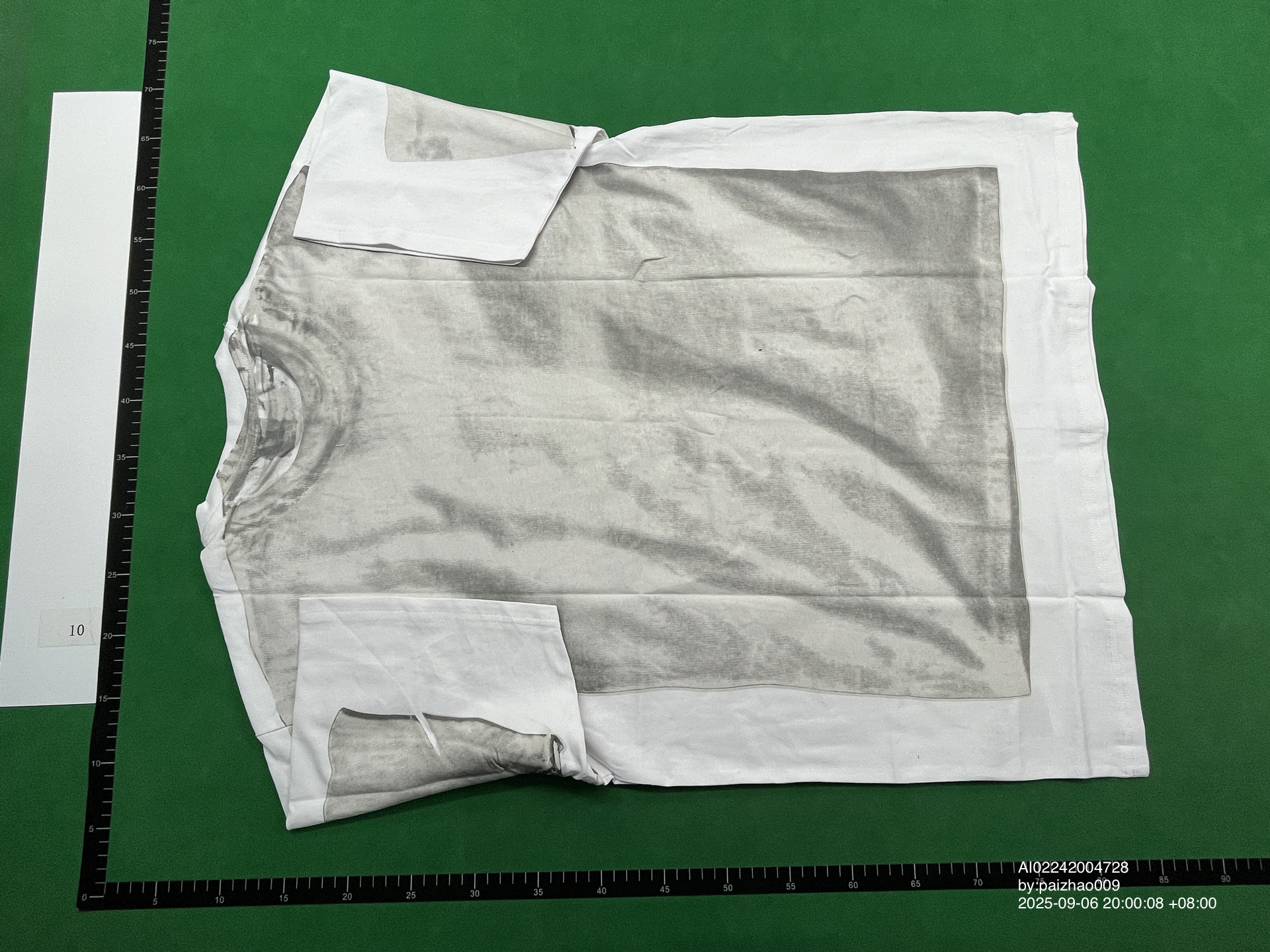 QC Photo - Supreme MM6 Maison Margiela Box Logo Tee