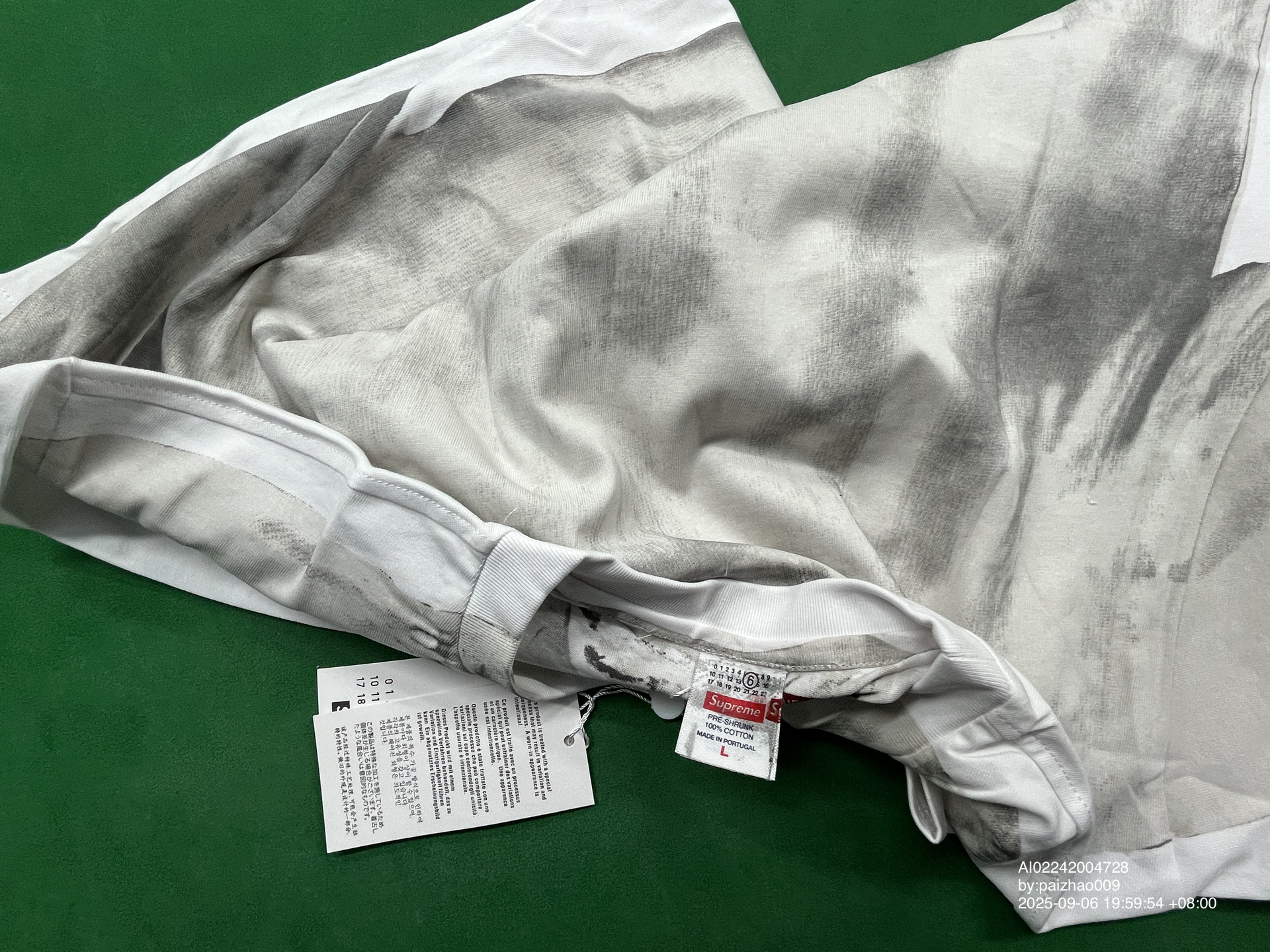 QC Photo - Supreme MM6 Maison Margiela Box Logo Tee