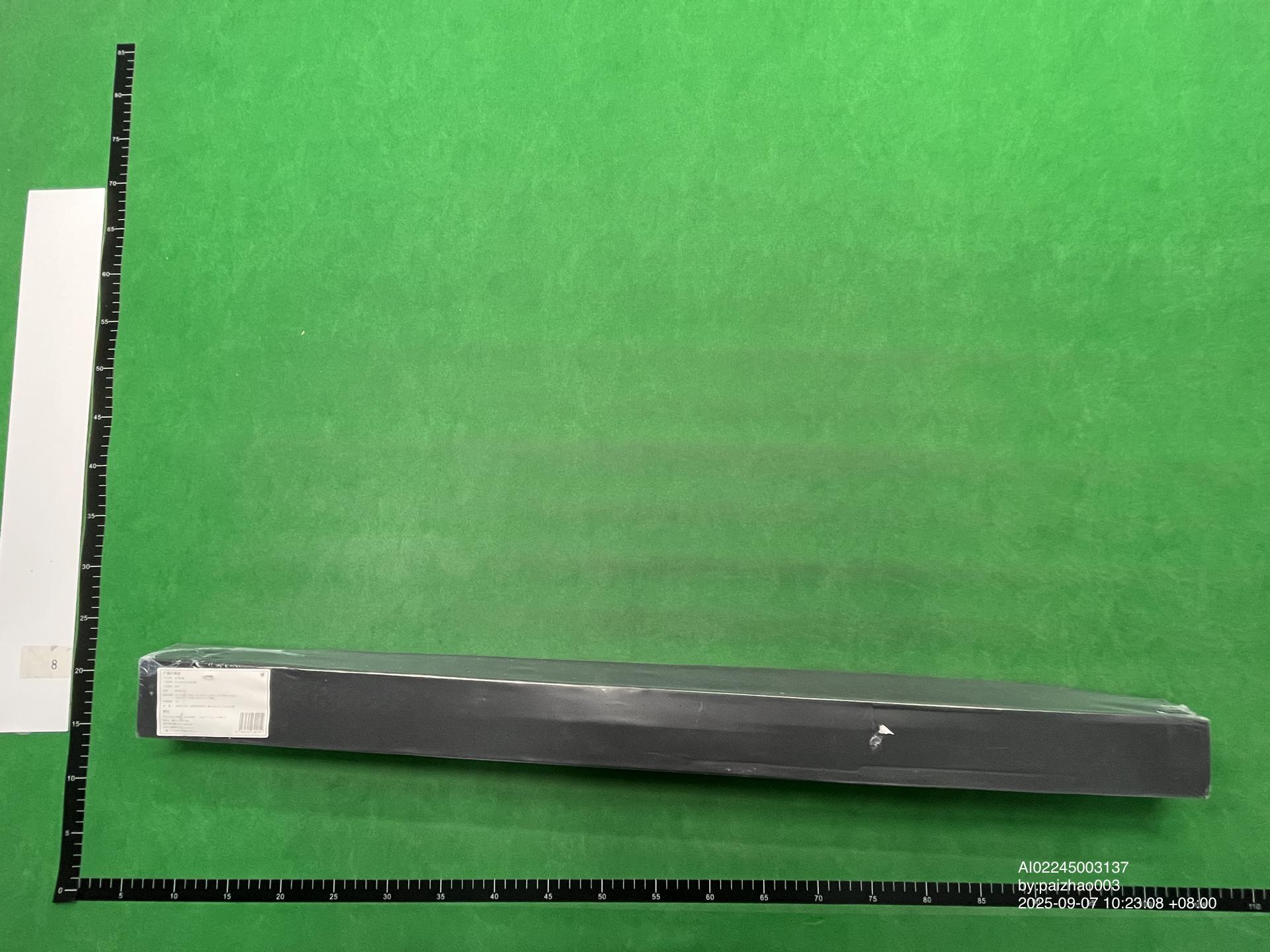 QC Photo - High Quality Toy Lightsaber