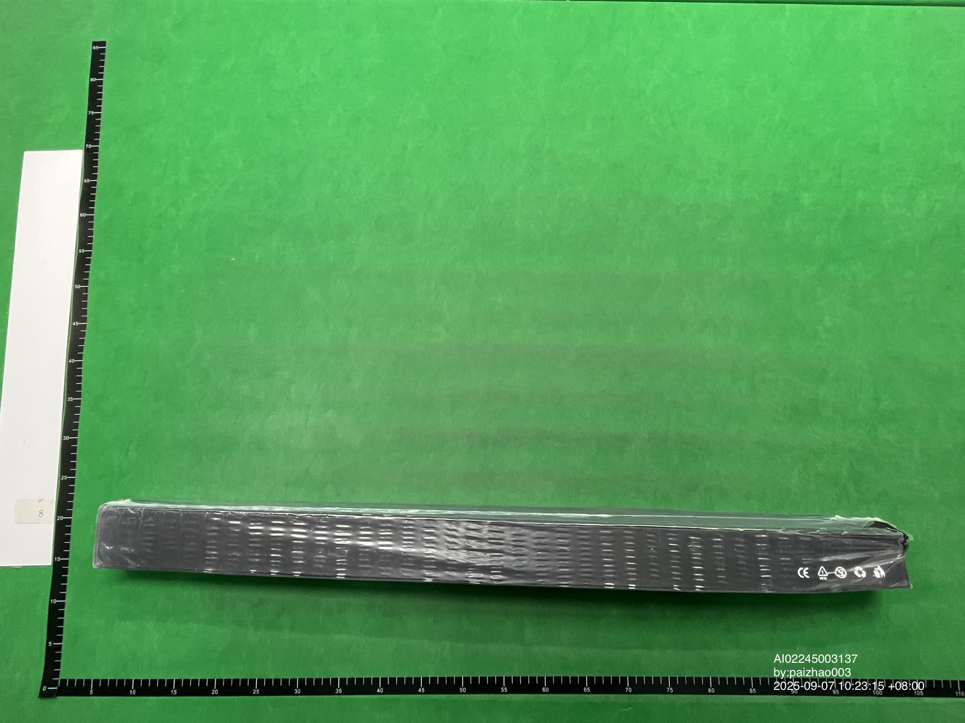 QC Photo - High Quality Toy Lightsaber