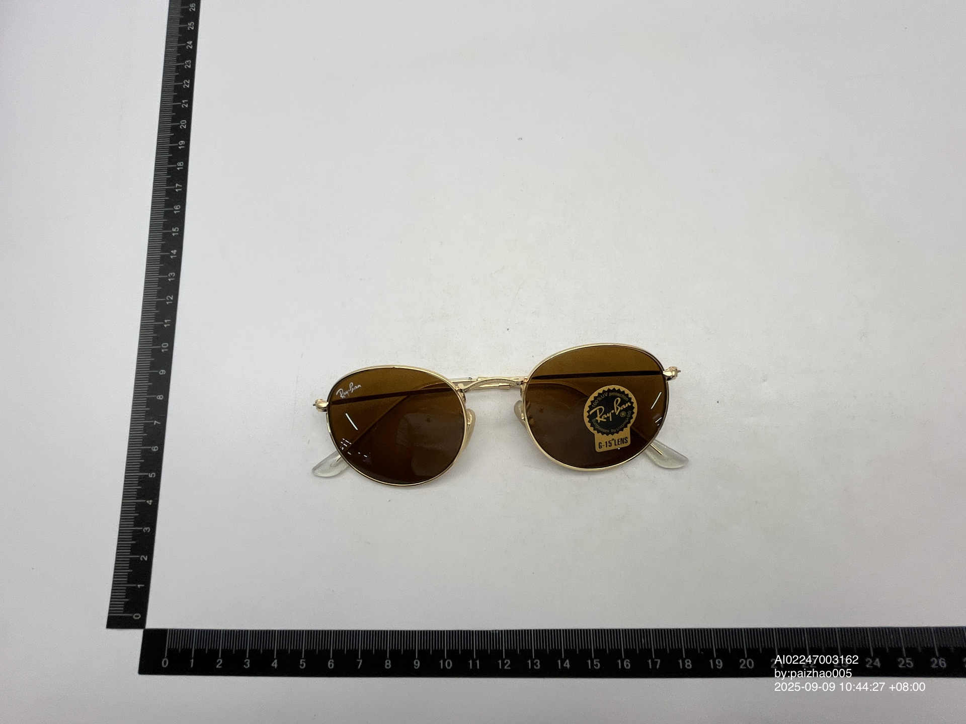 QC Photo - 7 OPTIONS