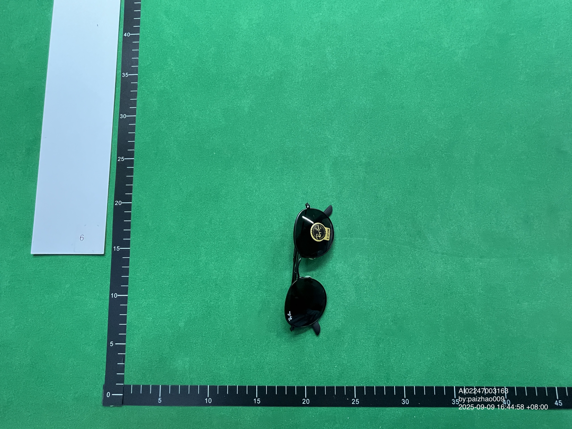 QC Photo - 7 OPTIONS