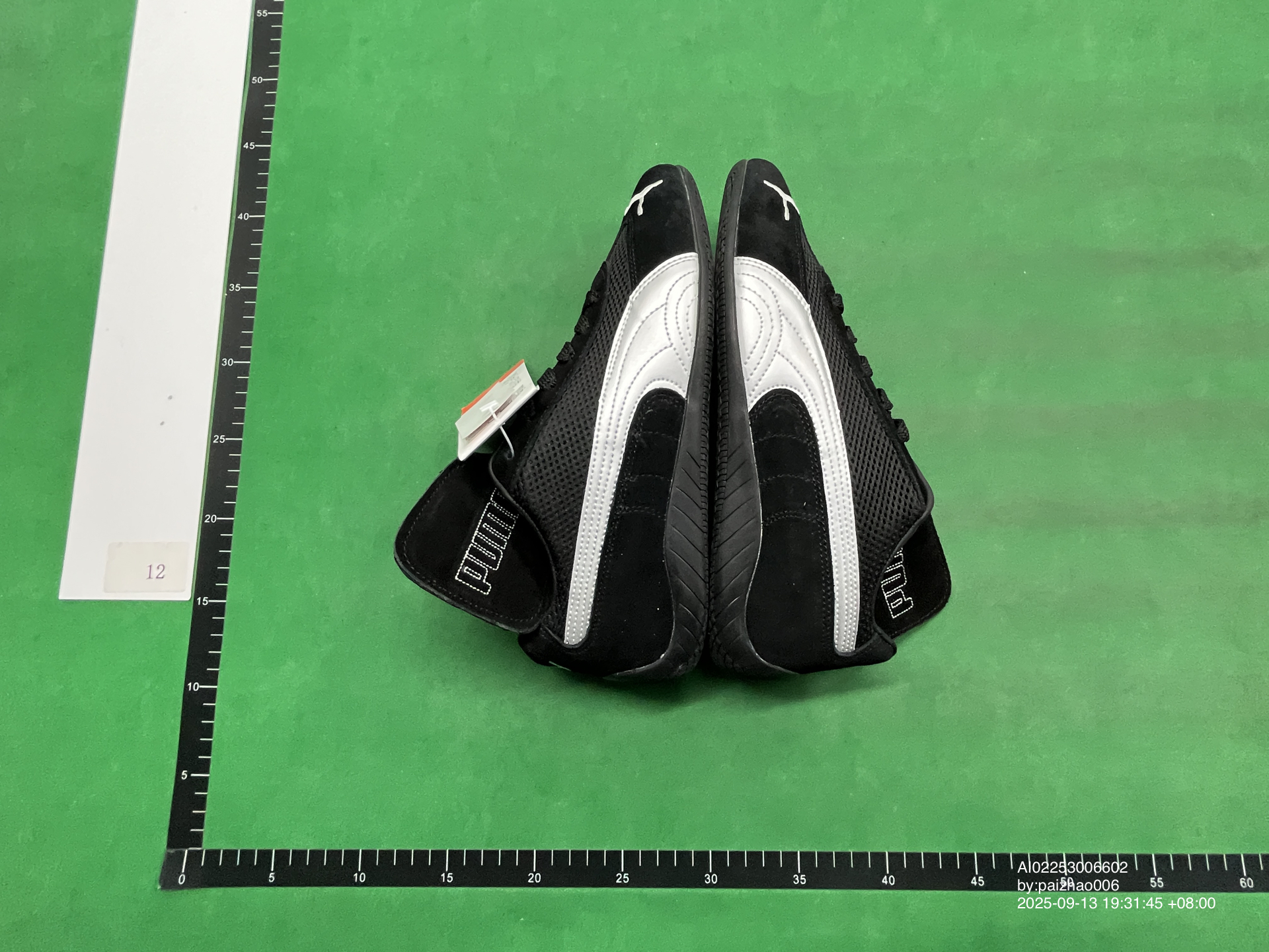 QC Photo - 14 OPTIONS