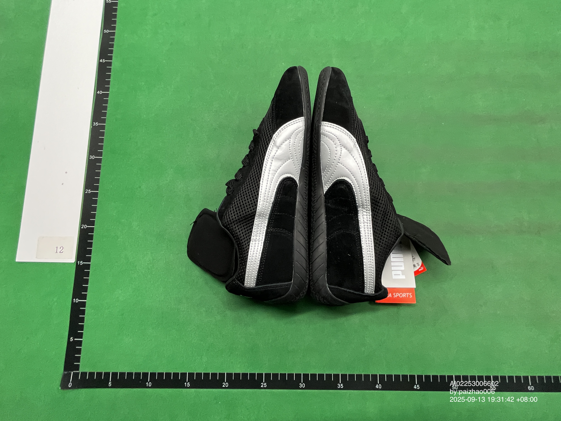 QC Photo - 14 OPTIONS