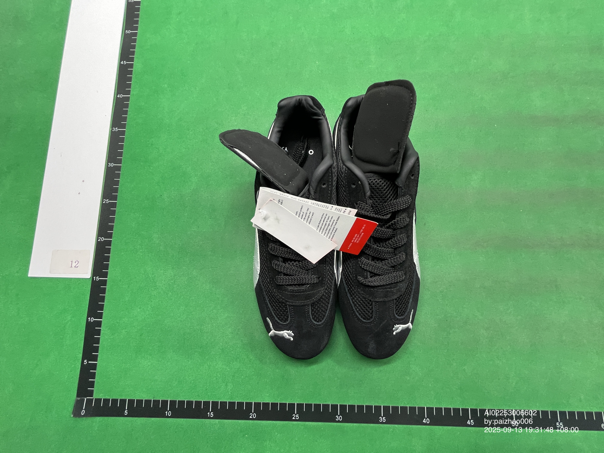 QC Photo - 14 OPTIONS