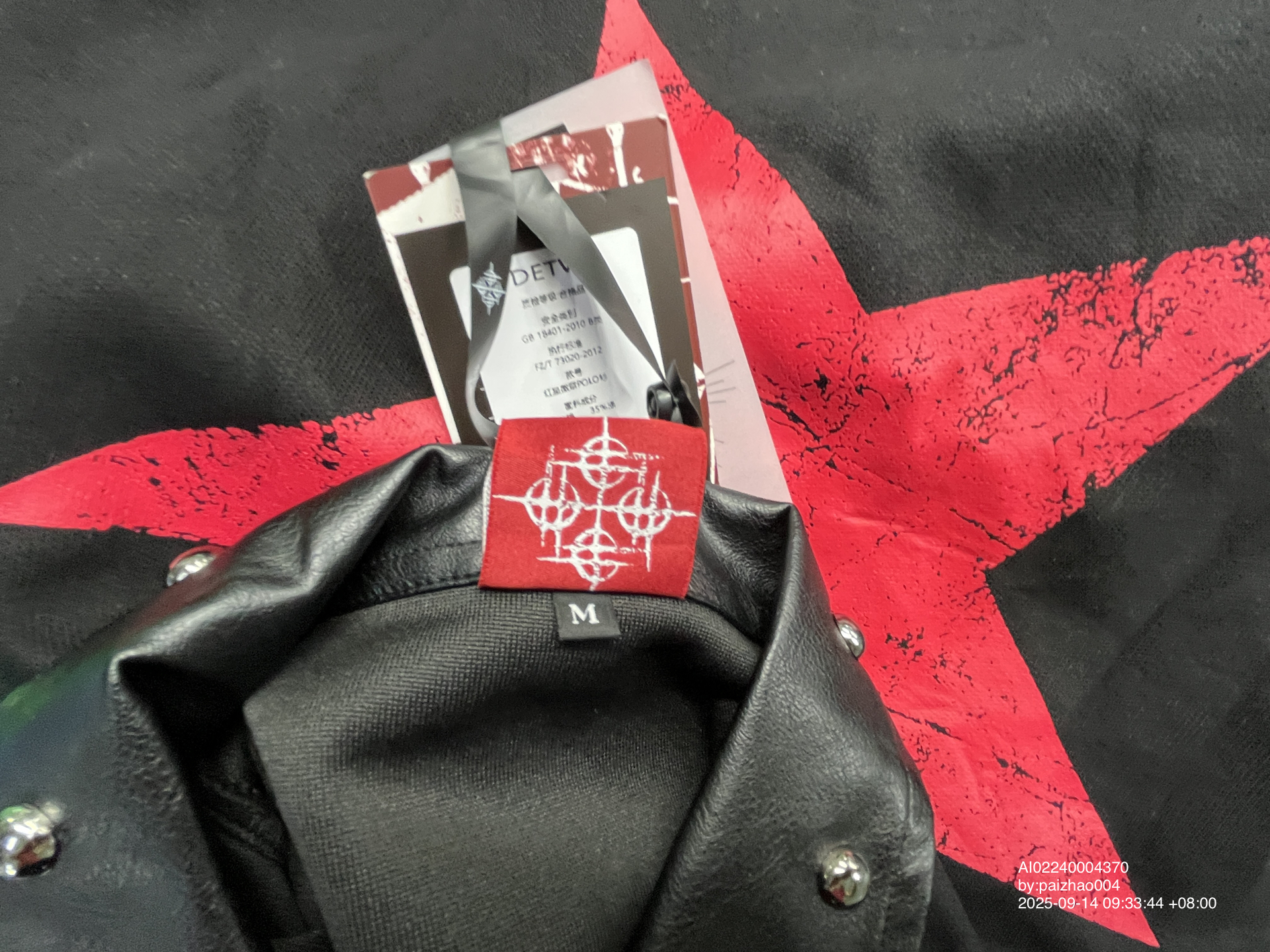 QC Photo - DETW Red Star Long Sleeve Tee