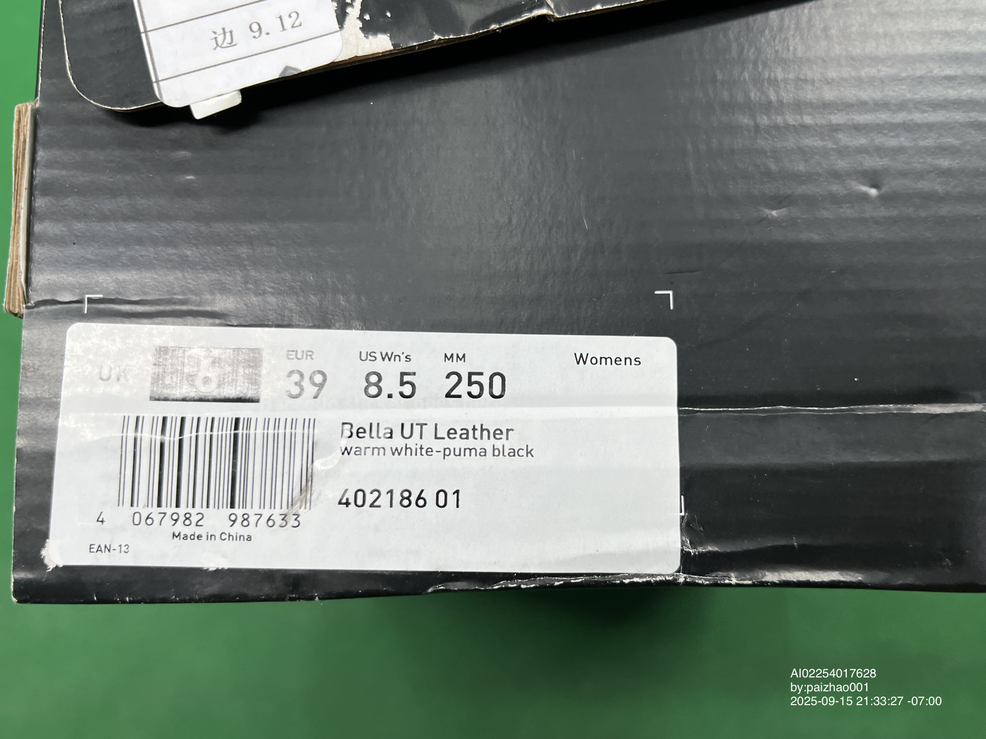 QC Photo - 14 OPTIONS