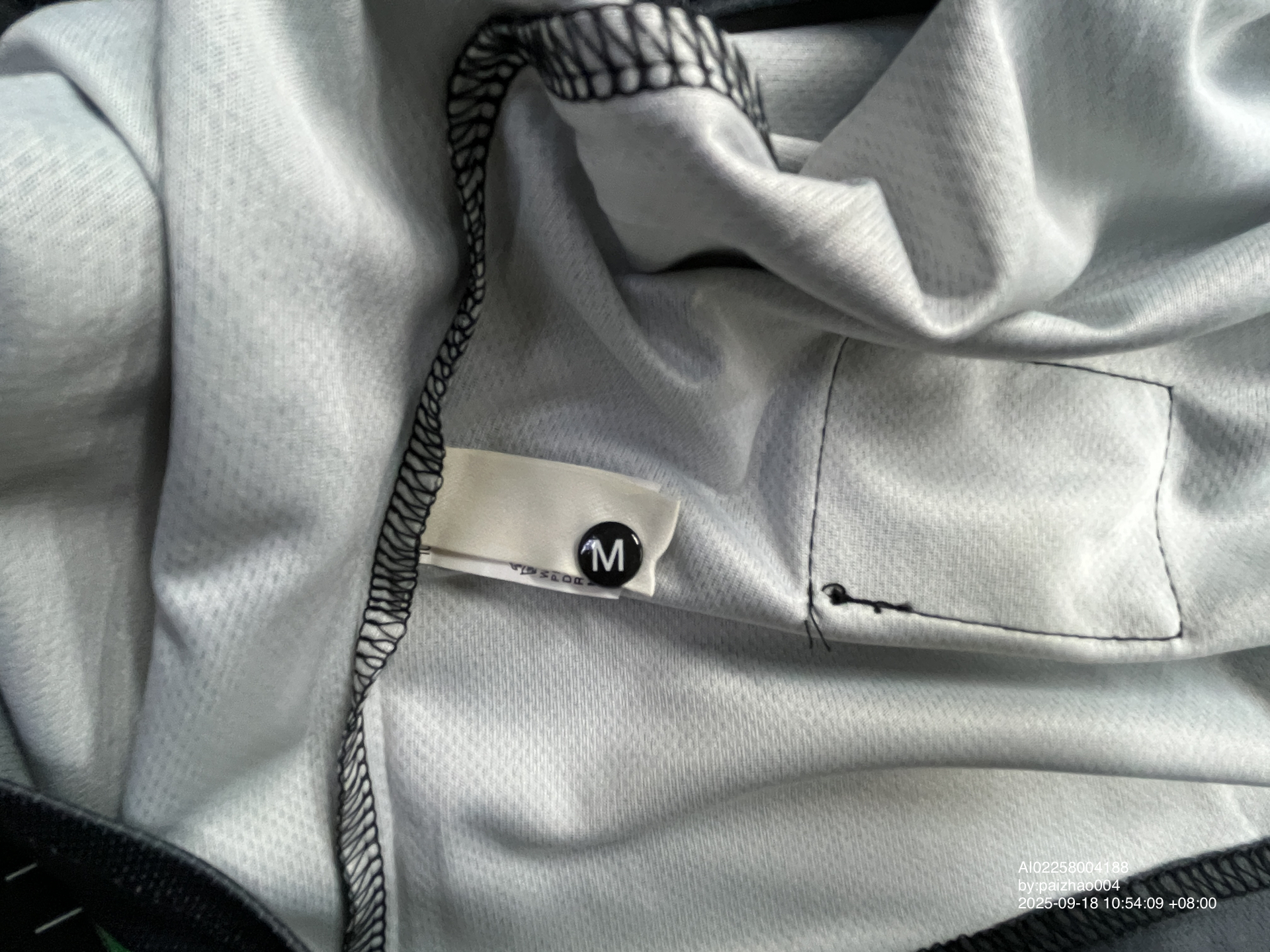 QC Photo - Broken Planet Market Jersey Cosmic Speed