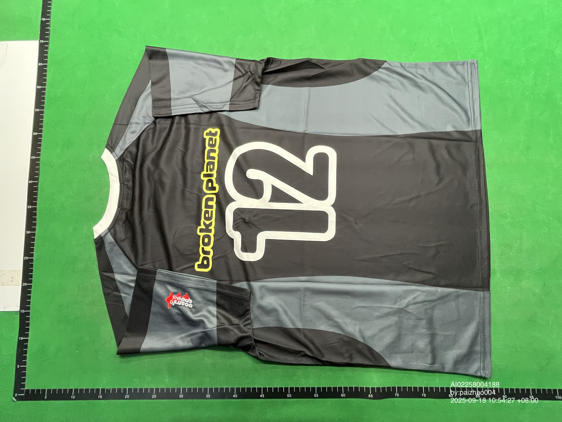 QC Photo - Broken Planet Market Jersey Cosmic Speed