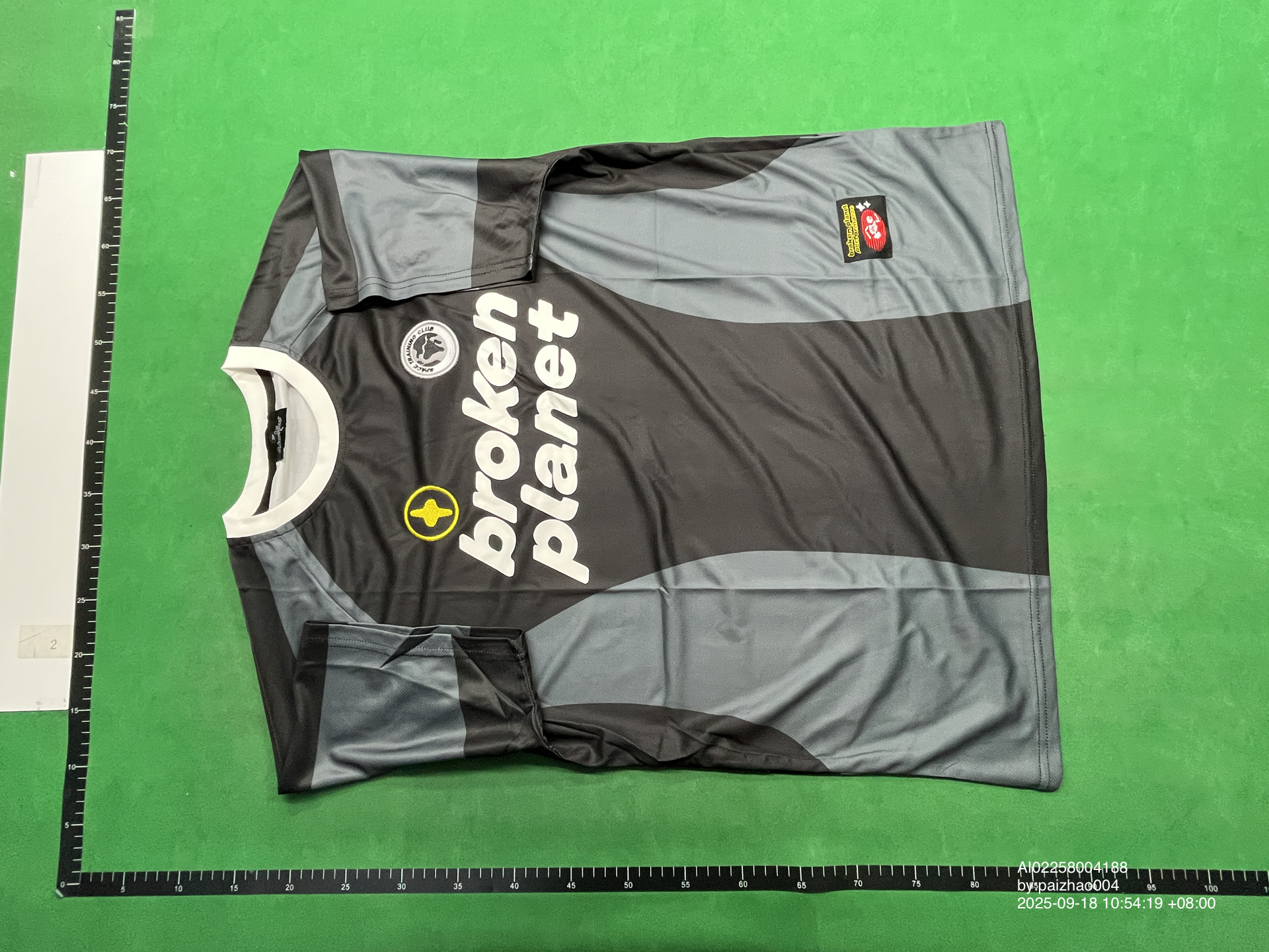 QC Photo - Broken Planet Market Jersey Cosmic Speed