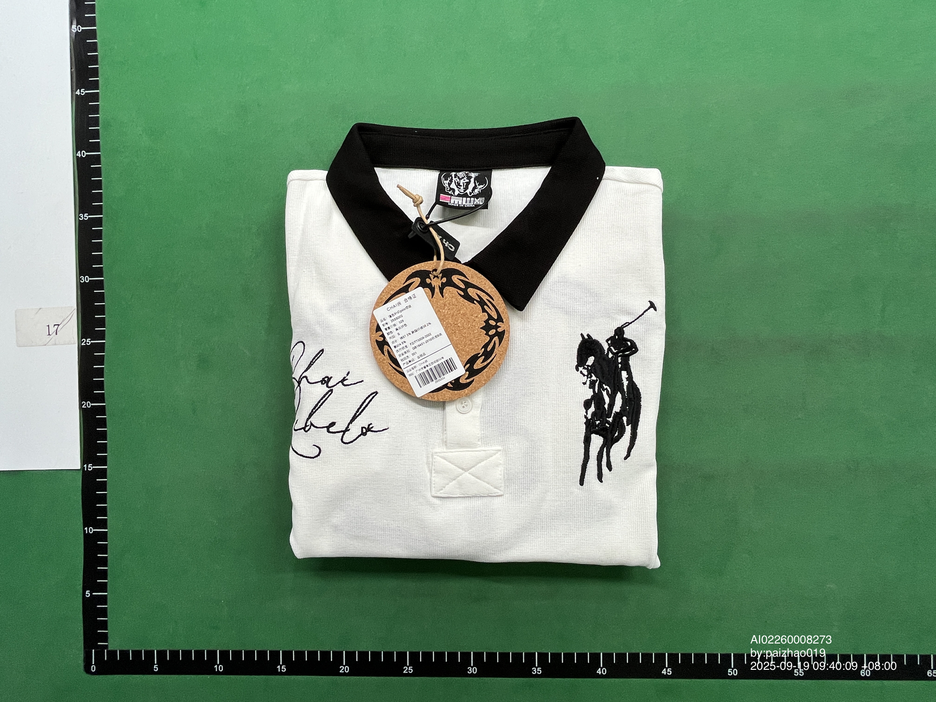 QC Photo - Rebels Psycho Skull Polo