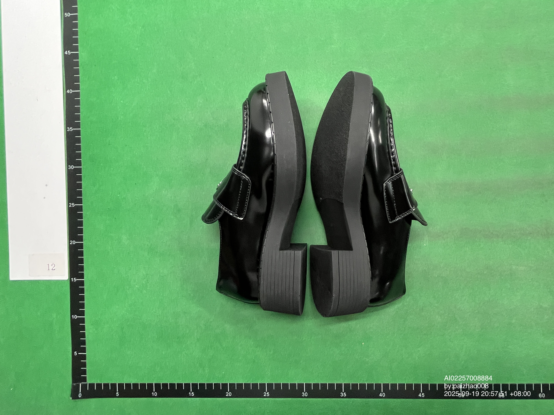 QC Photo - Prada Leather Loafers