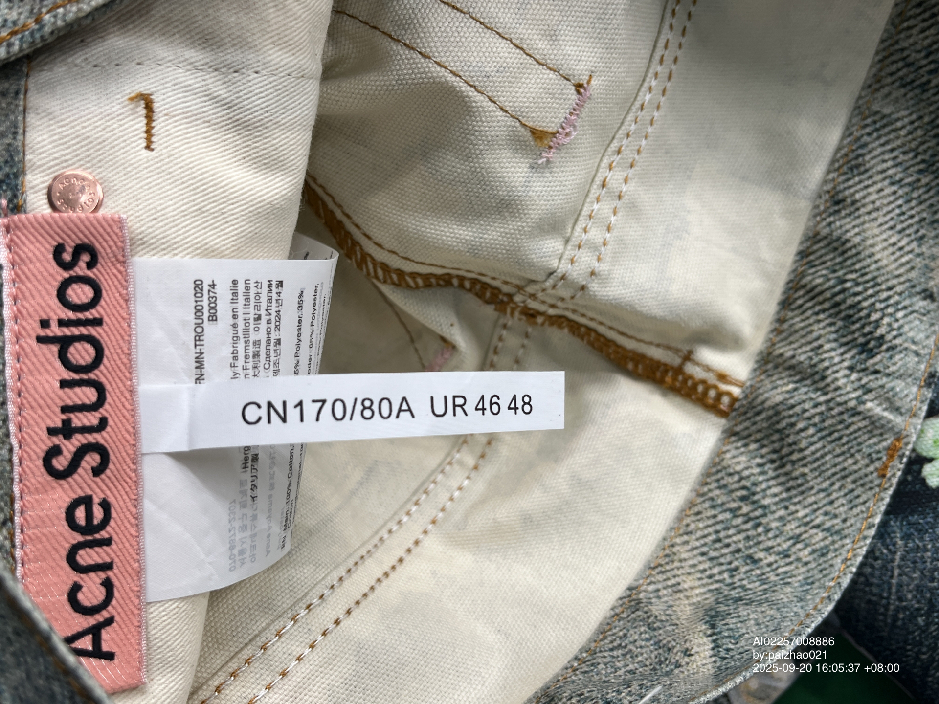 QC Photo - Acne Studios Keychain Print Denim Shorts